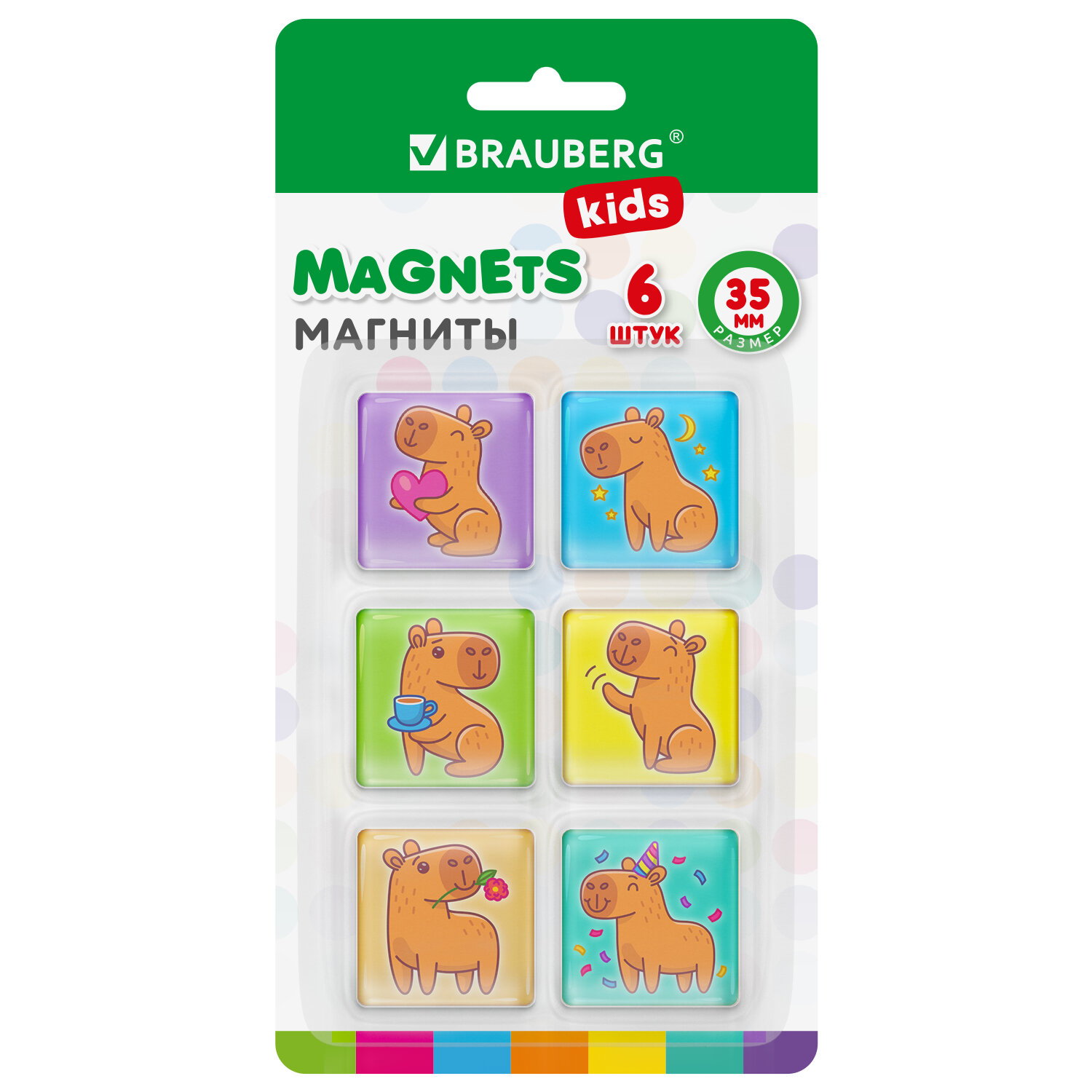  BRAUBERG KIDS 272513