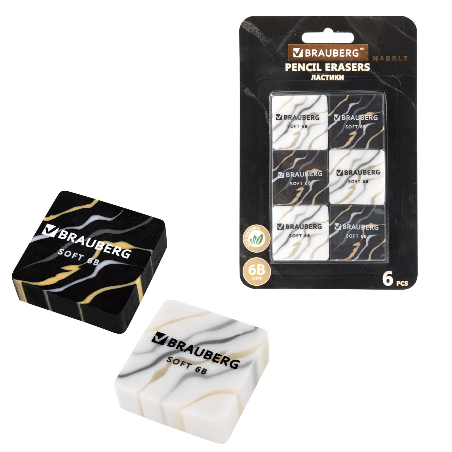 ������� BRAUBERG 272735