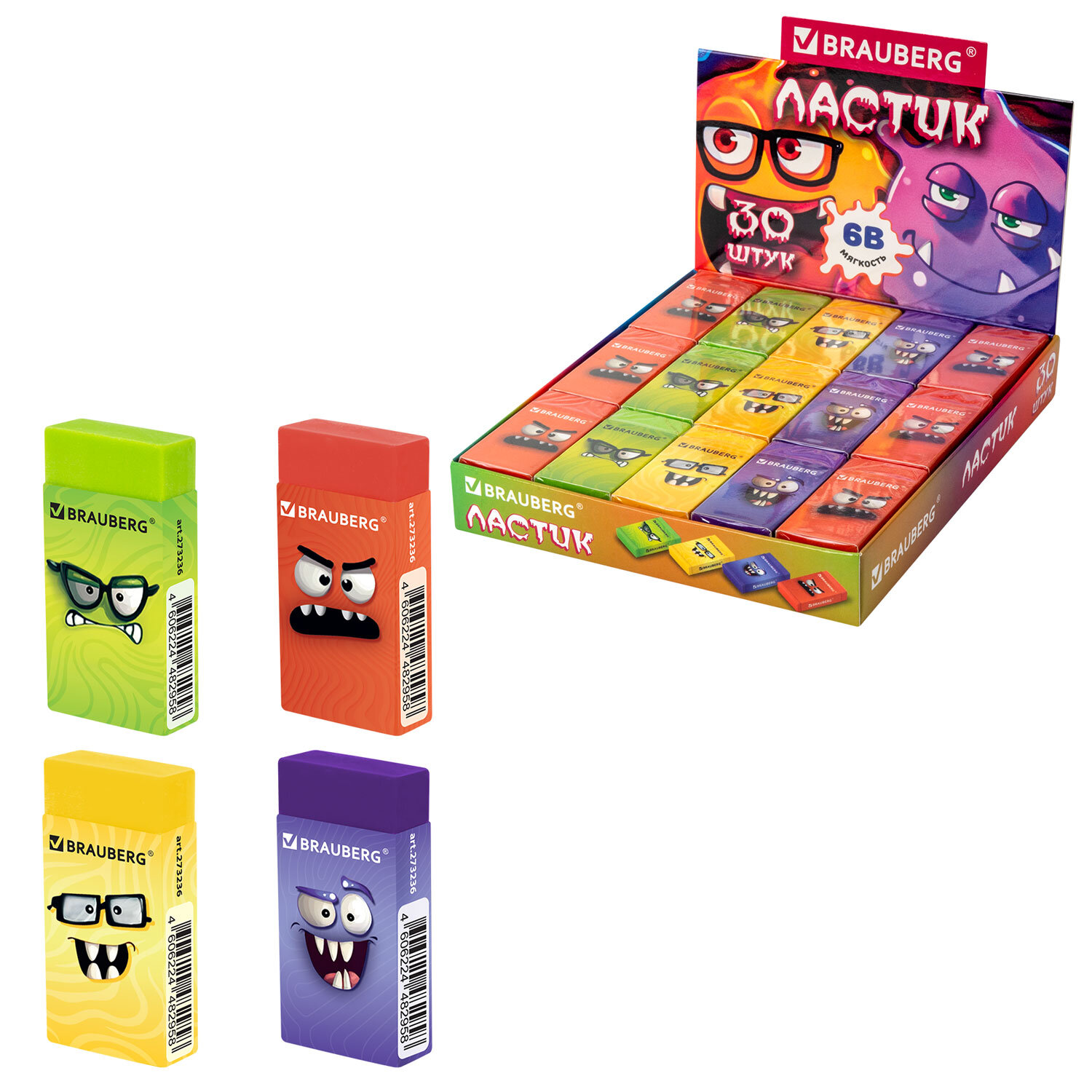 ������ BRAUBERG 273236, �������� 60 ��.