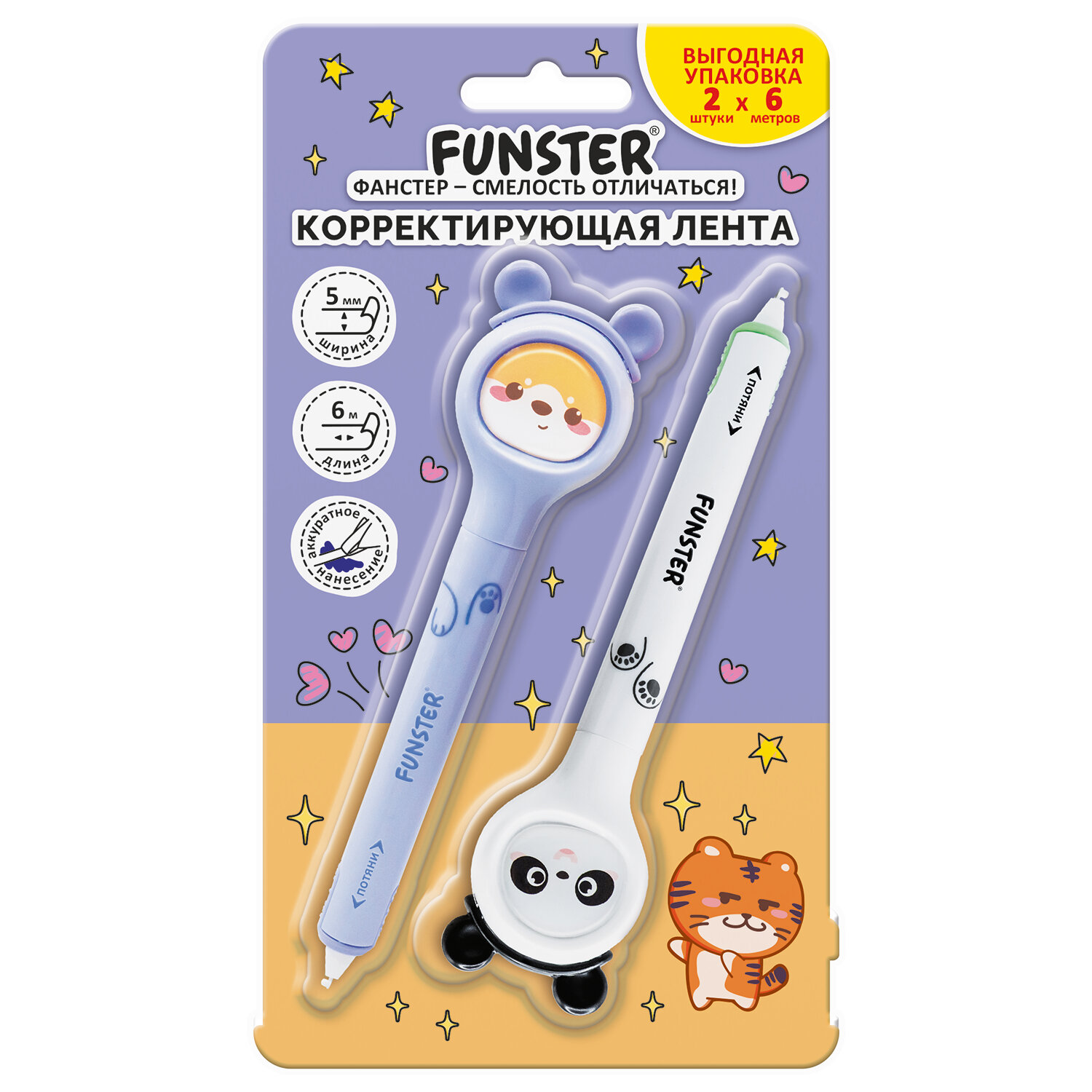 �������������� FUNSTER 273983