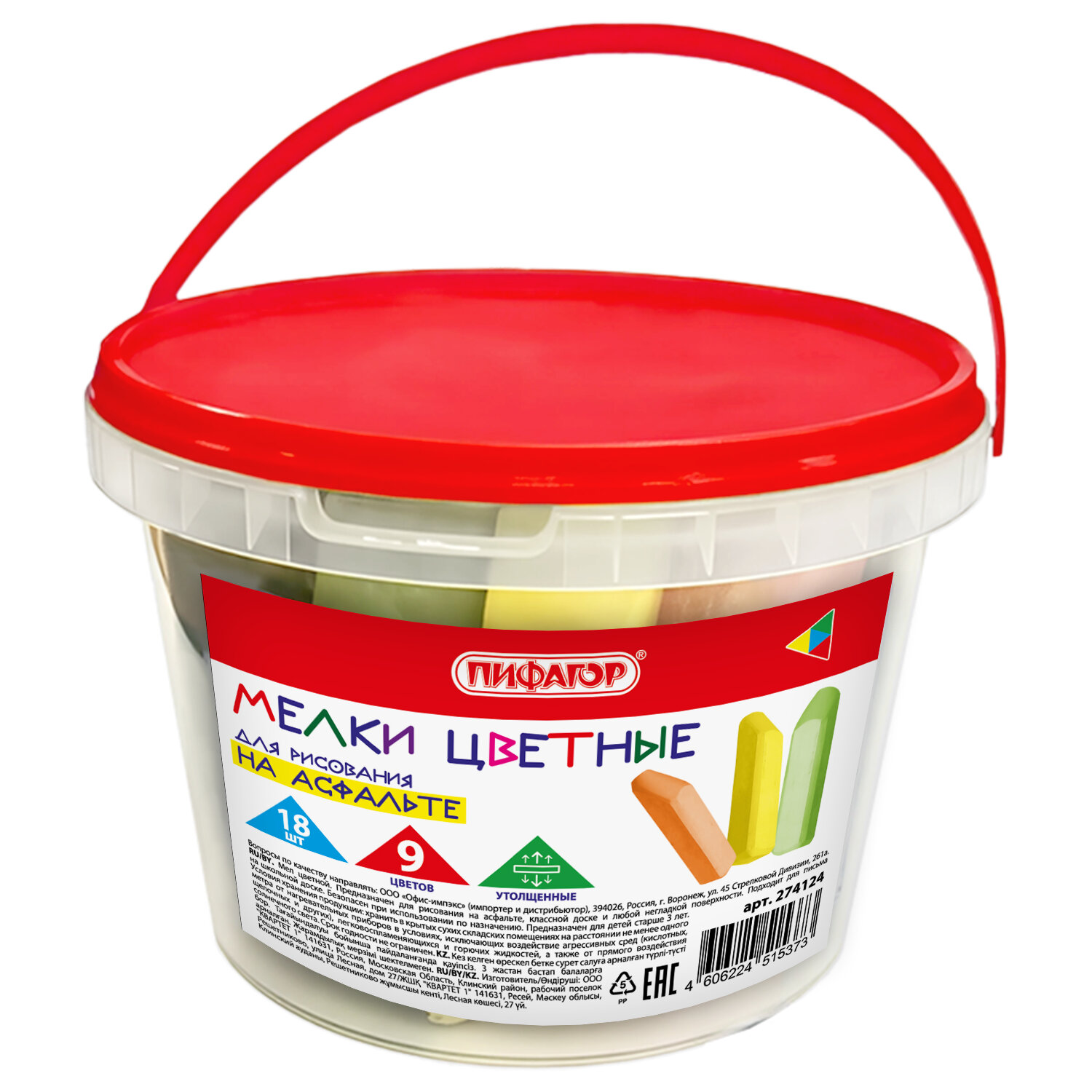 ��� ������� 274124