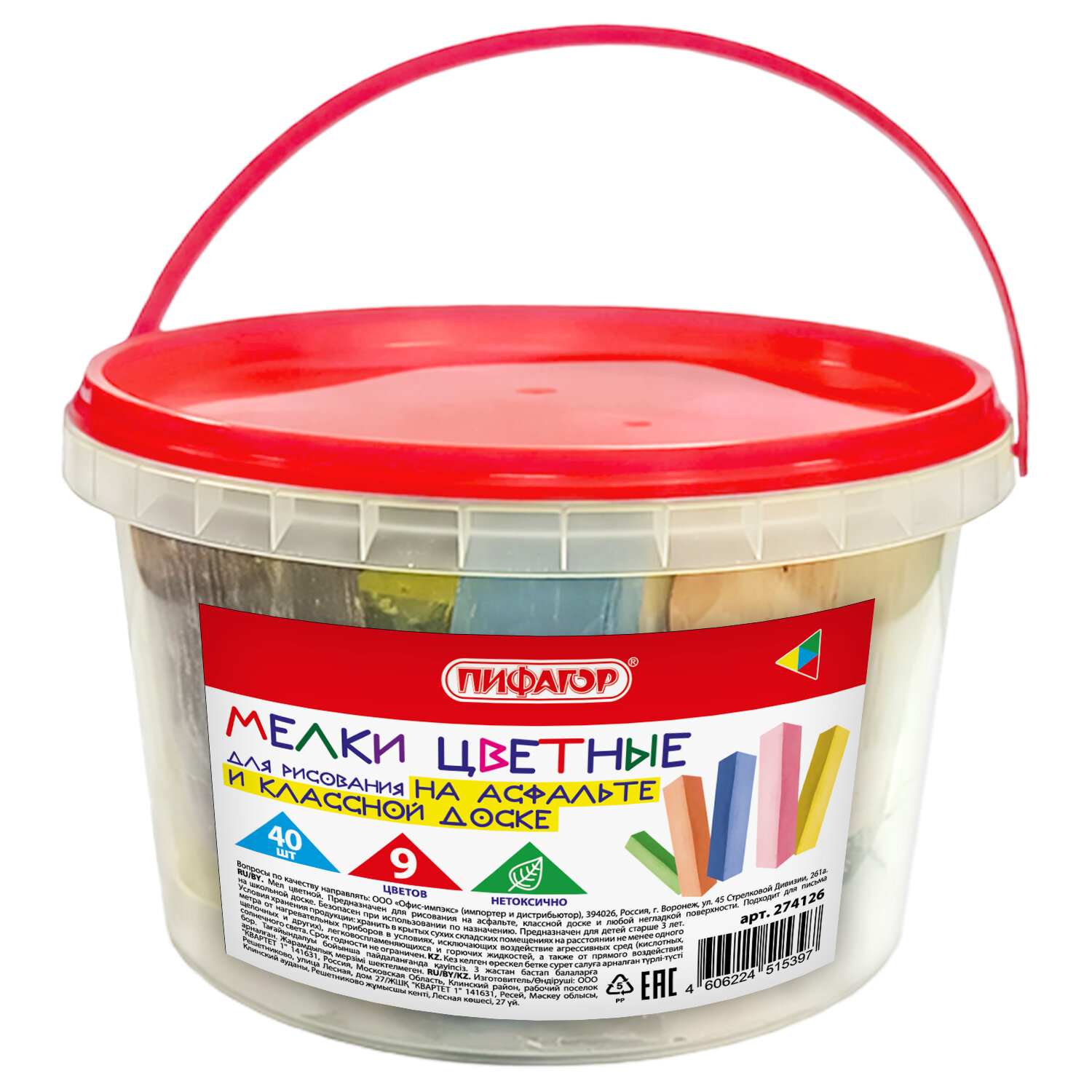 ��� ������� 274126