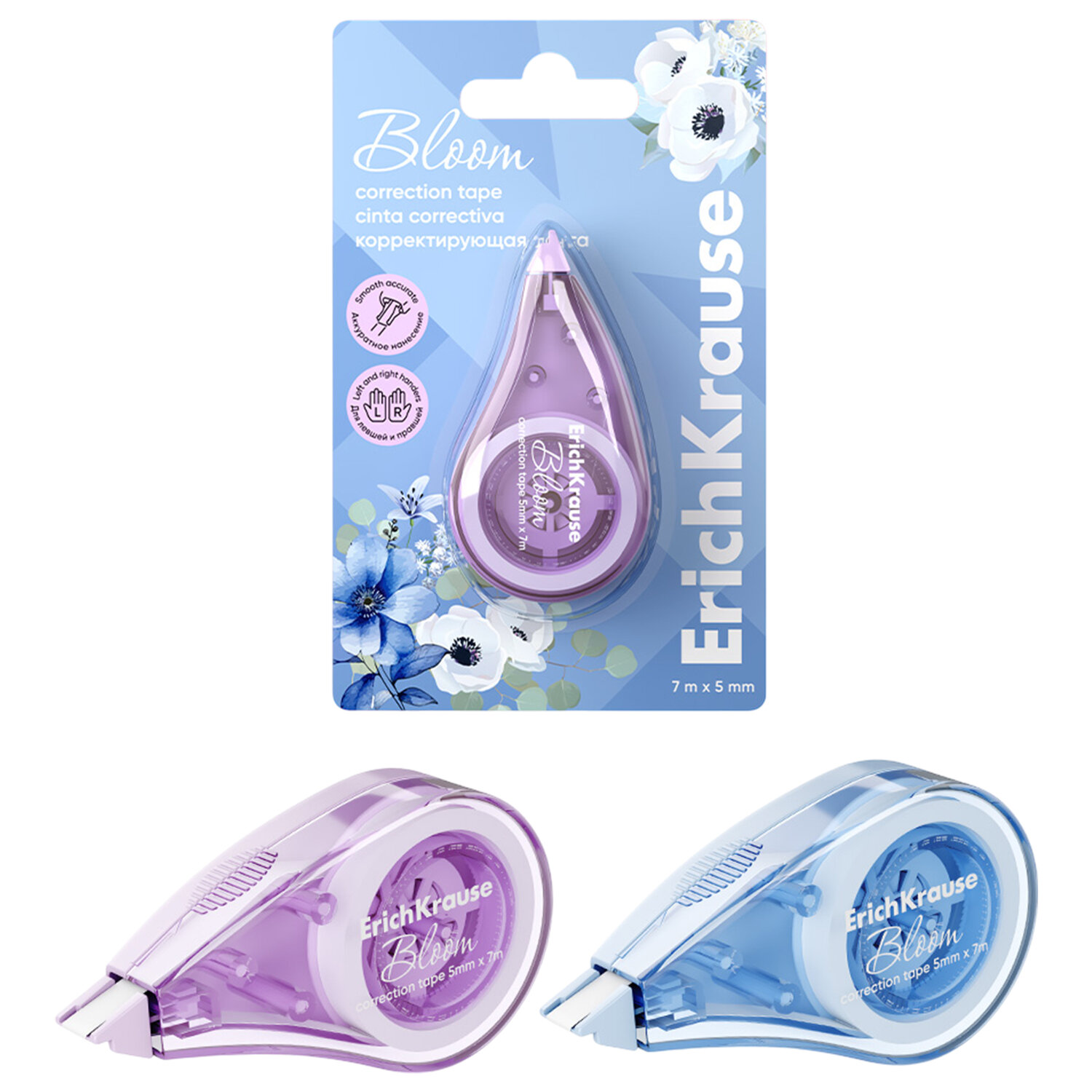 ERICH KRAUSE �������������� ERICH KRAUSE 274221, �������� 12 ��.