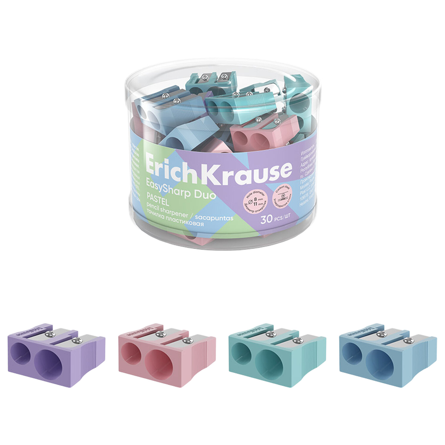  ERICH KRAUSE 274227,  30 .