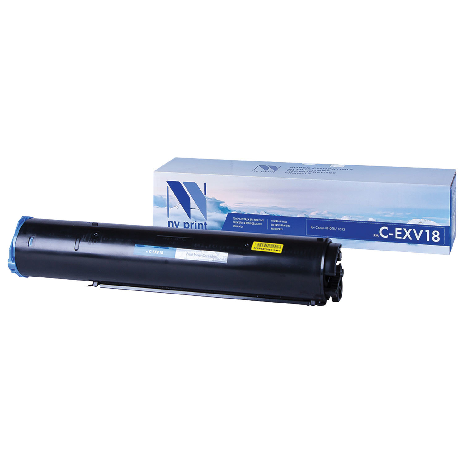  NV PRINT 320532