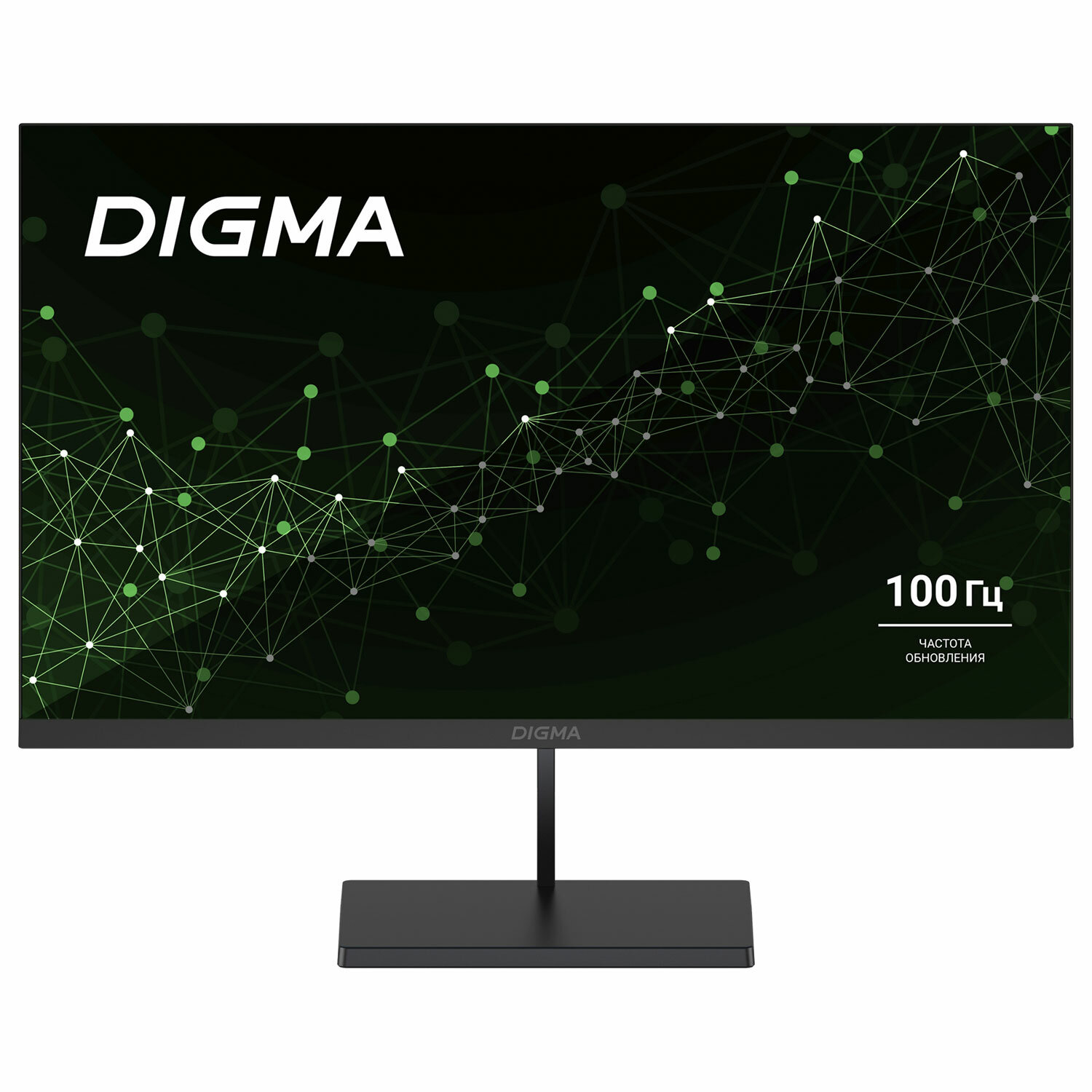  DIGMA 354939