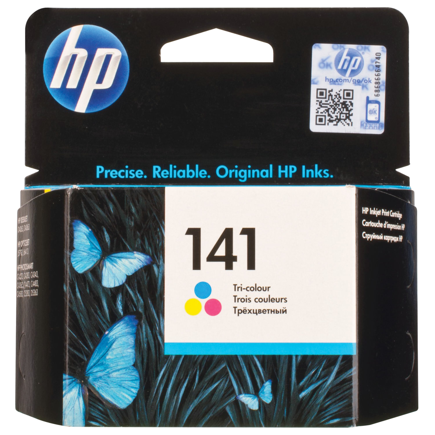 HP  HP CB337HE