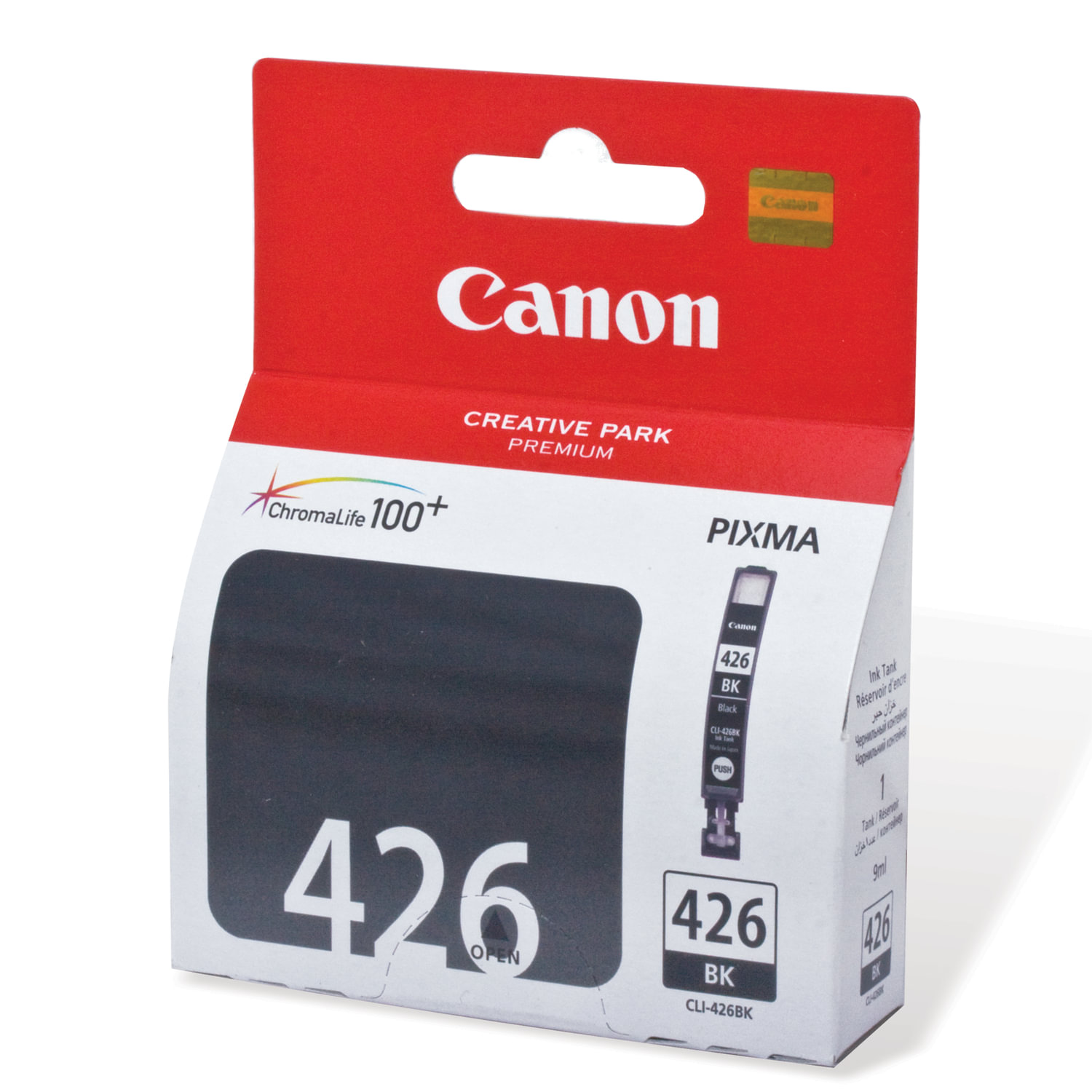 Canon  CANON 4556B001