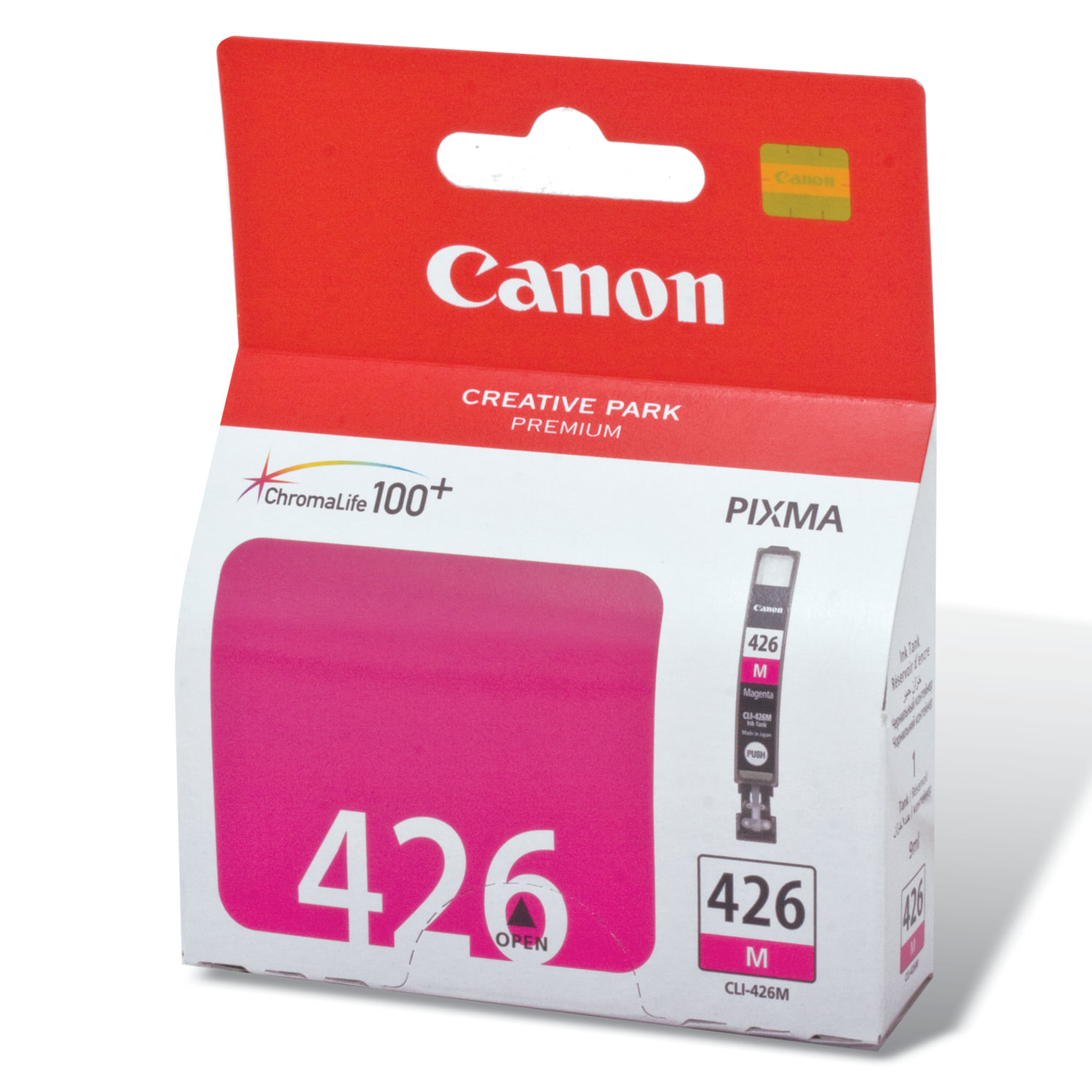 Canon  CANON 4558B001