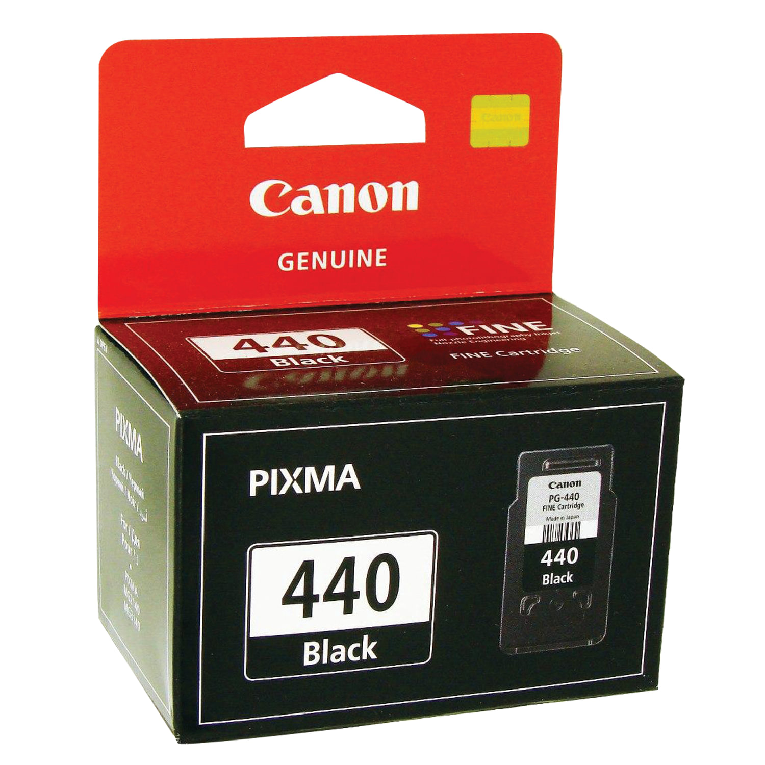 Canon  CANON 5219B001
