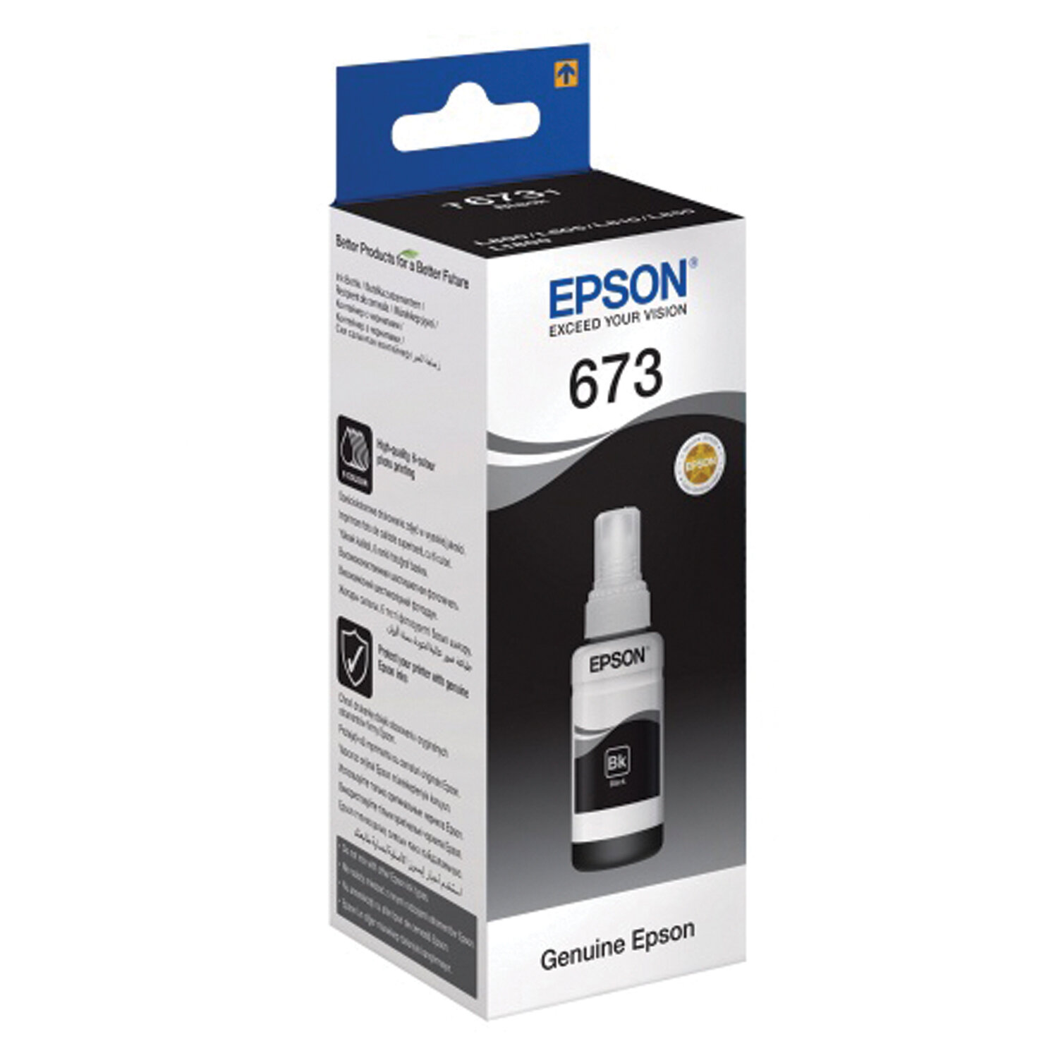 Epson Чернила EPSON C13T67314A