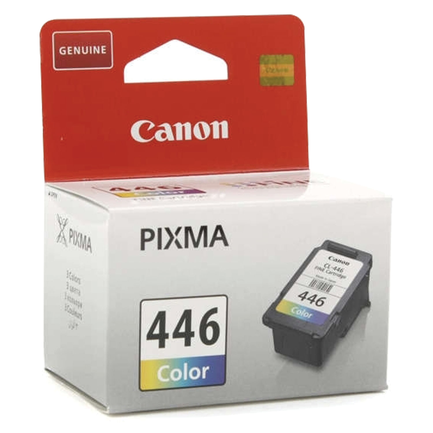 Canon  CANON 8285B001