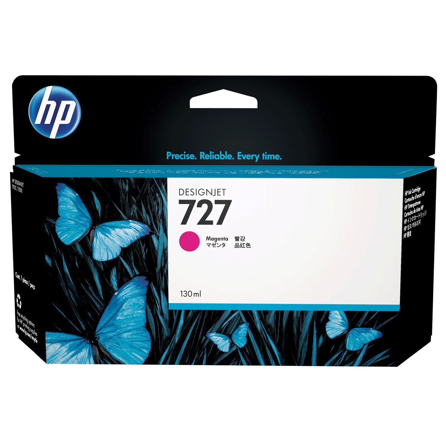 �������� HP B3P20A