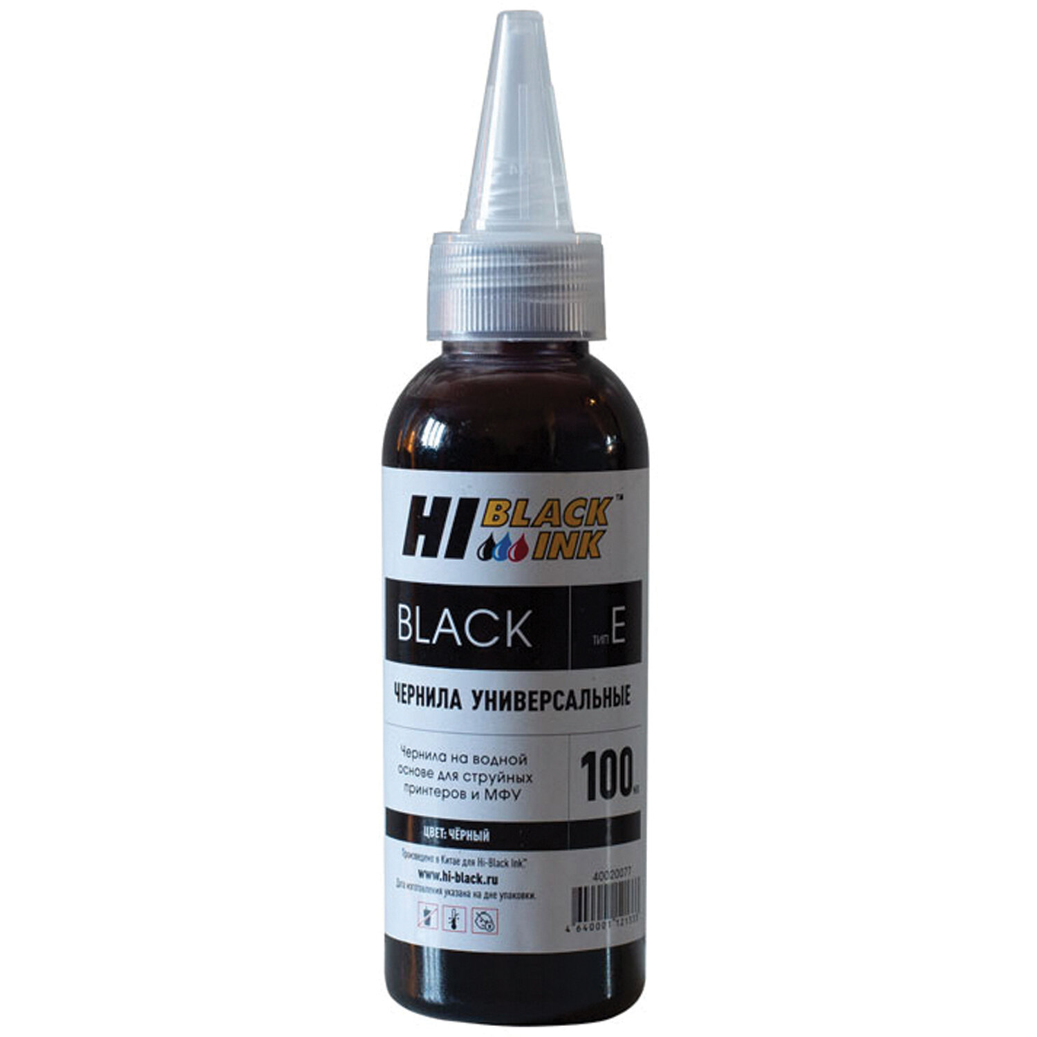HI-BLACK  HI-BLACK 150701038001,  3 .