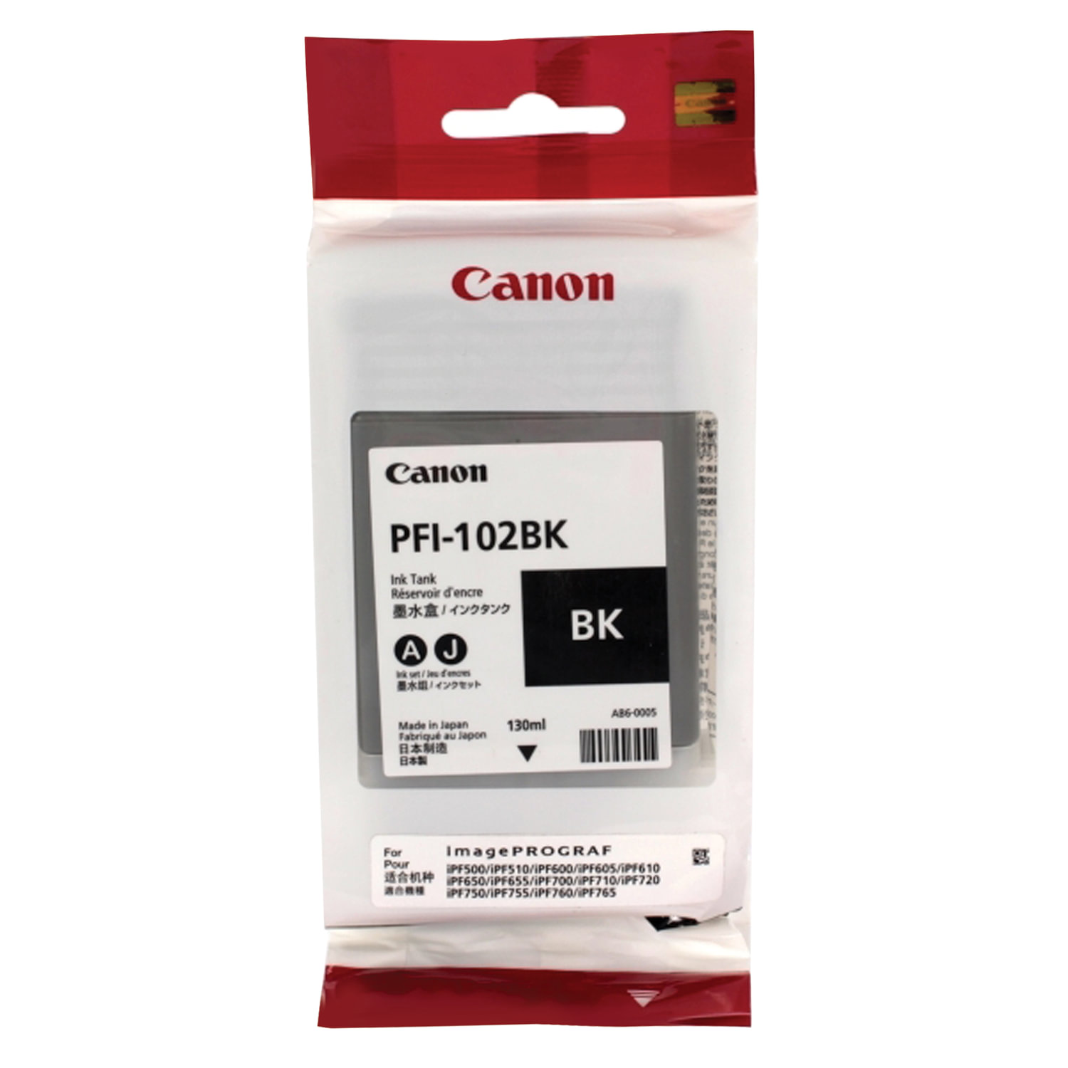 �������� CANON 0895B001
