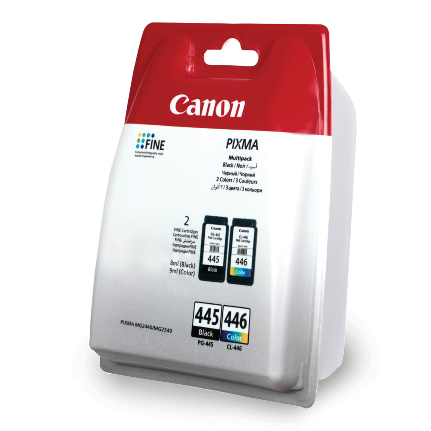 Canon  CANON 8283B004