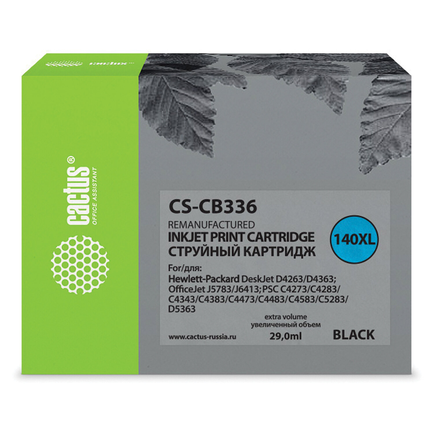  CACTUS CS-CB336