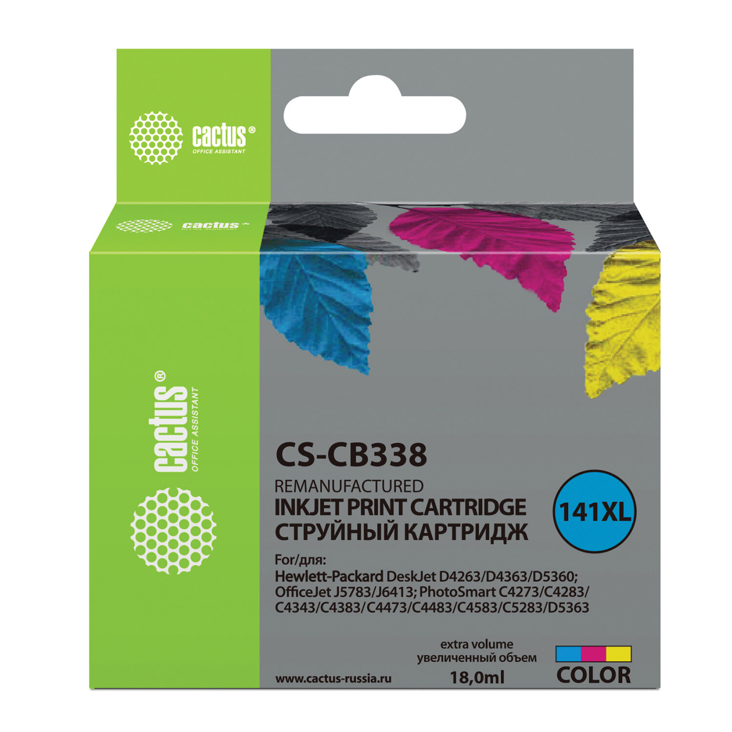  CACTUS CS-CB338
