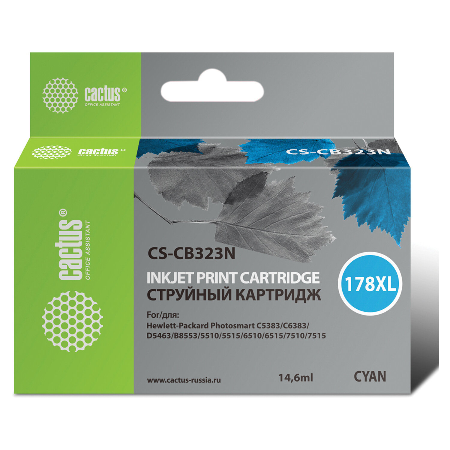Cactus Картридж CACTUS CS-CB323(N)