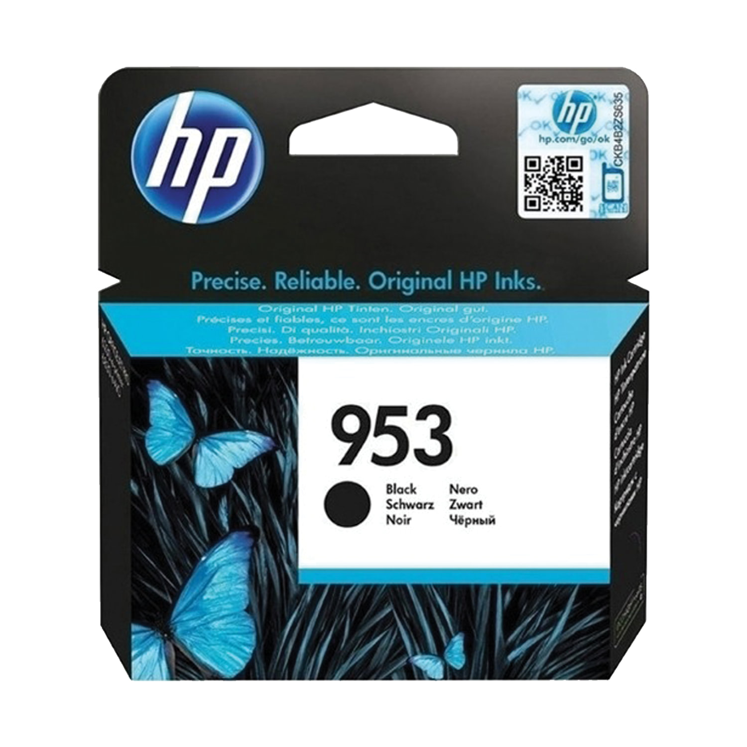  HP L0S58AE