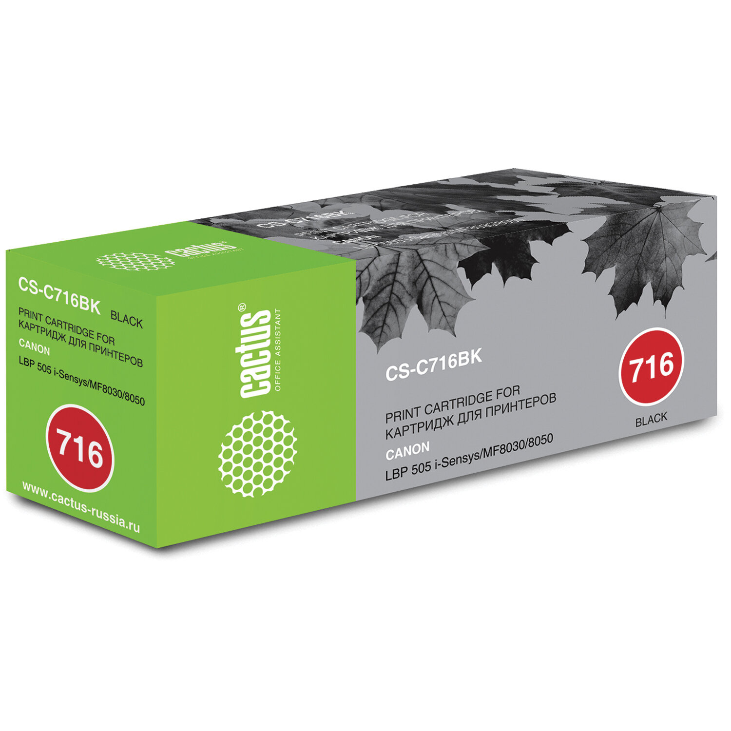 �������� CACTUS CS-C716BK