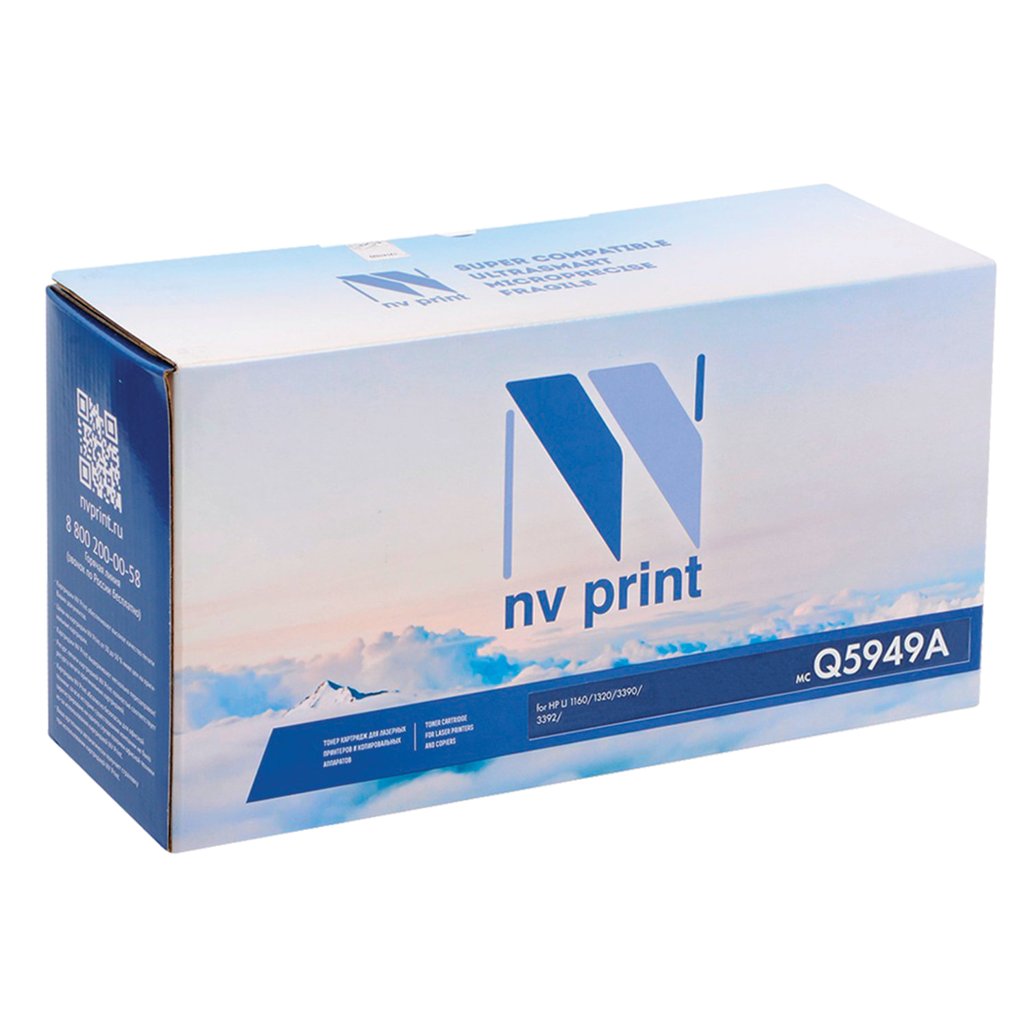  NV PRINT NV-Q5949A