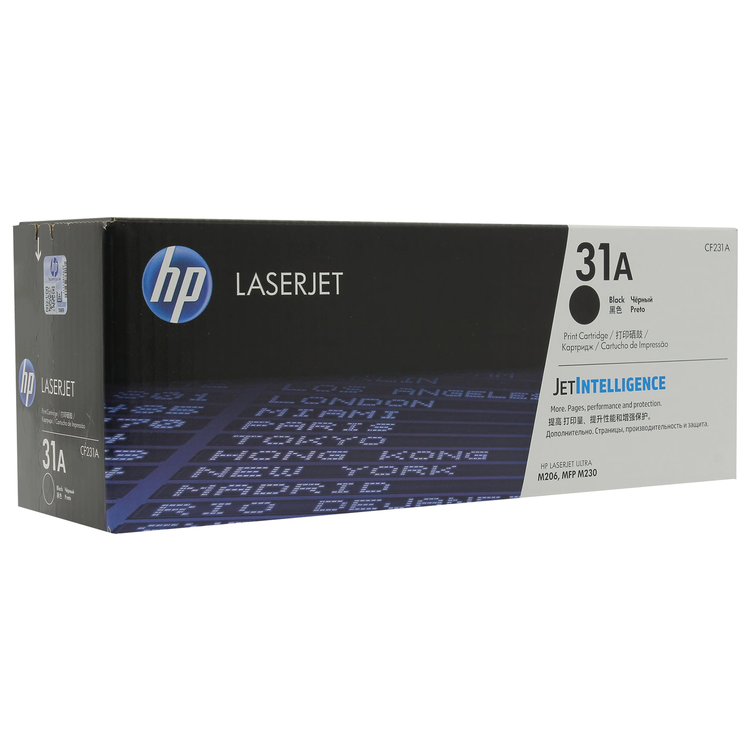  HP CF231A