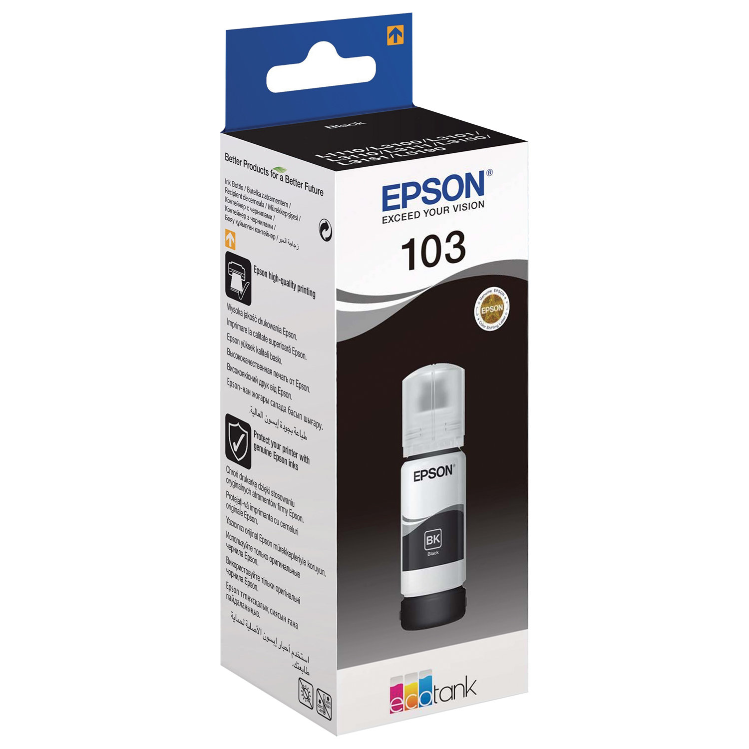  EPSON C13T00S14A
