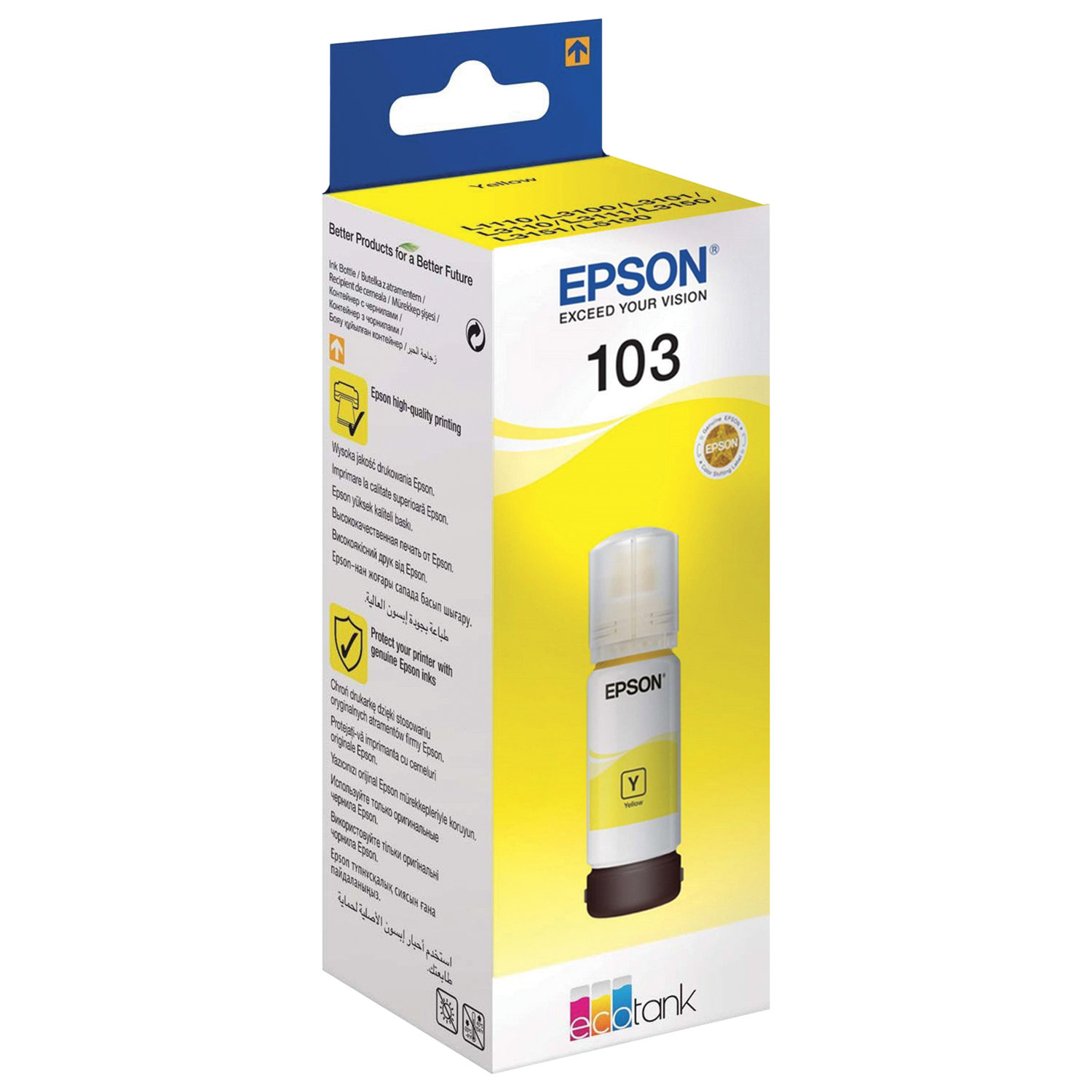 Epson  EPSON C13T00S44A