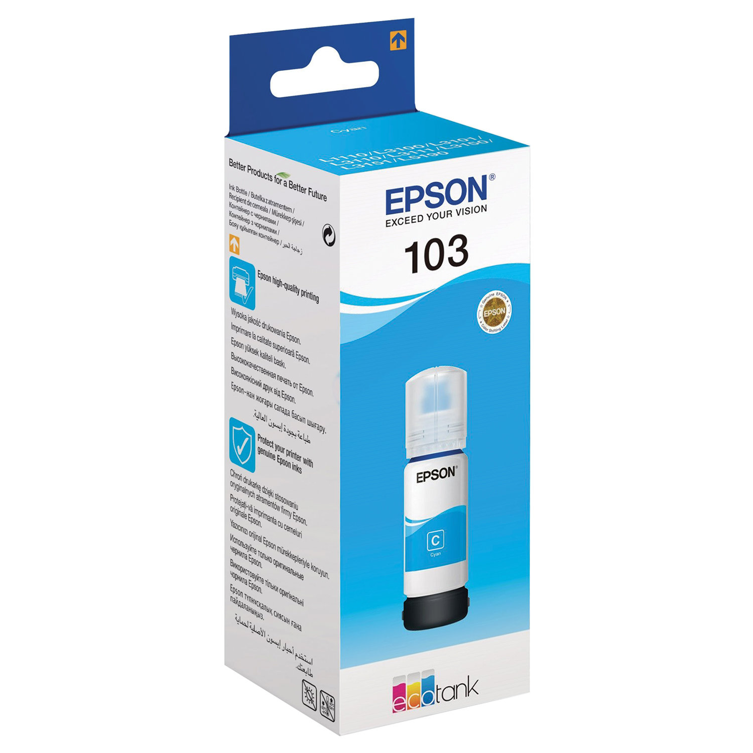 Epson  EPSON C13T00S24A