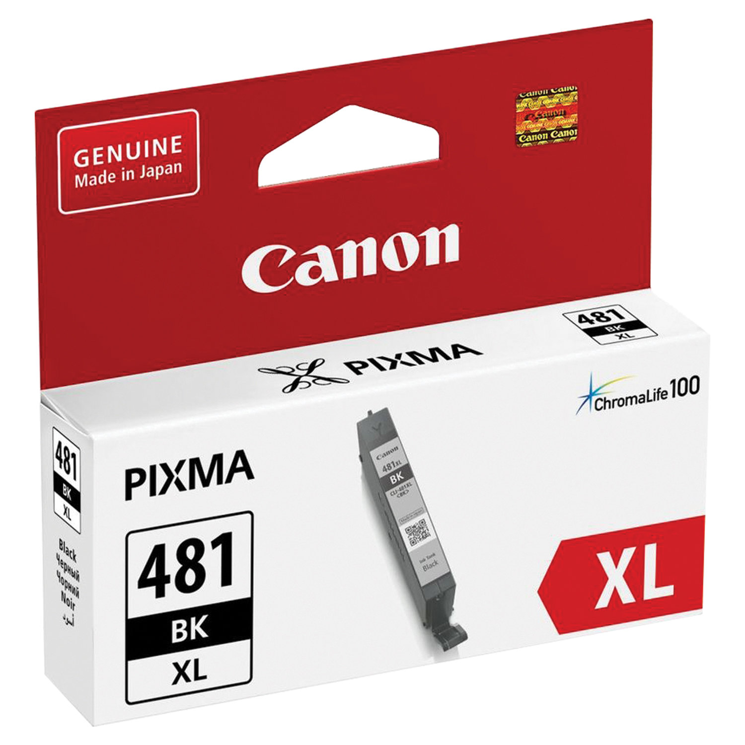 Canon  CANON 2047C001