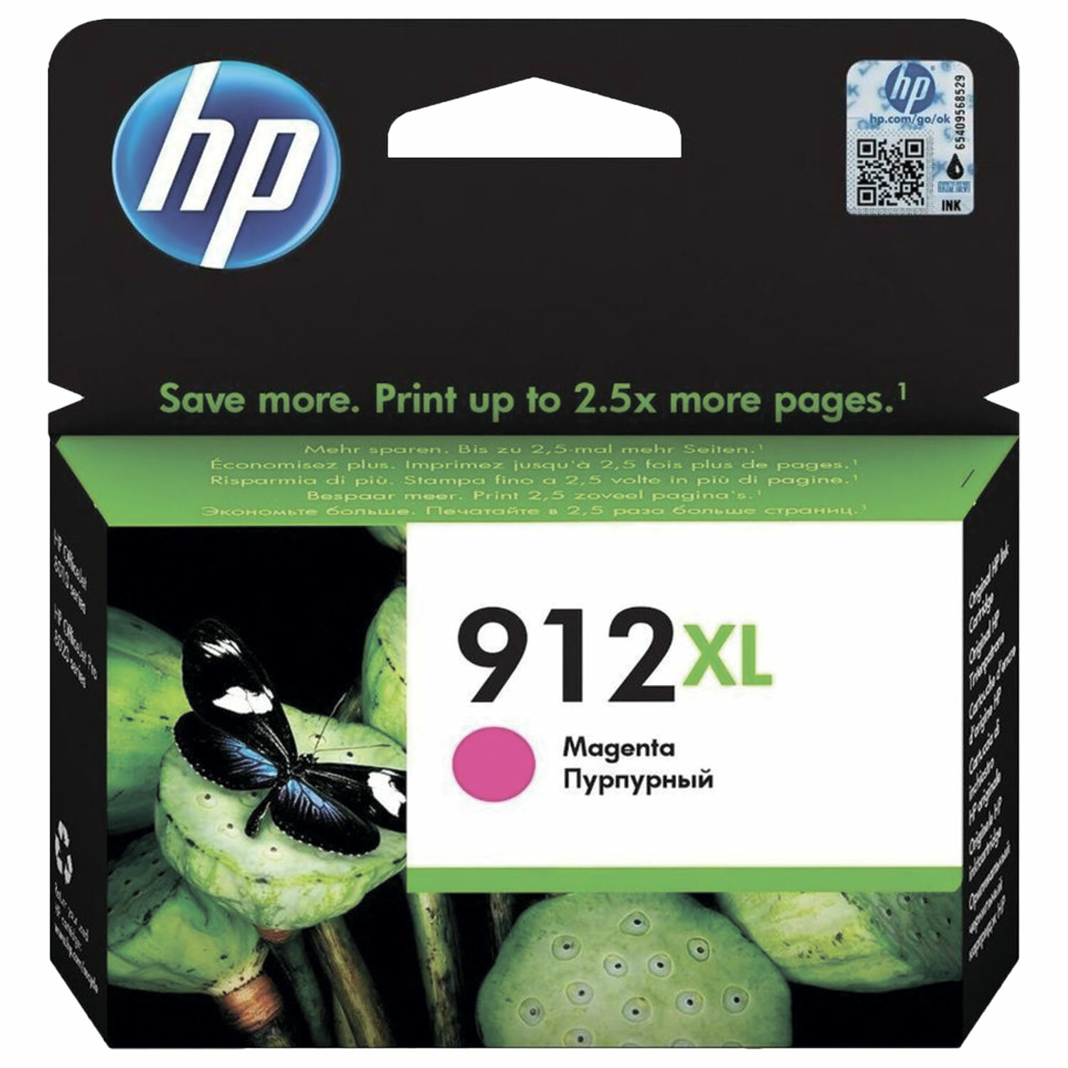 �������� HP 3YL82A