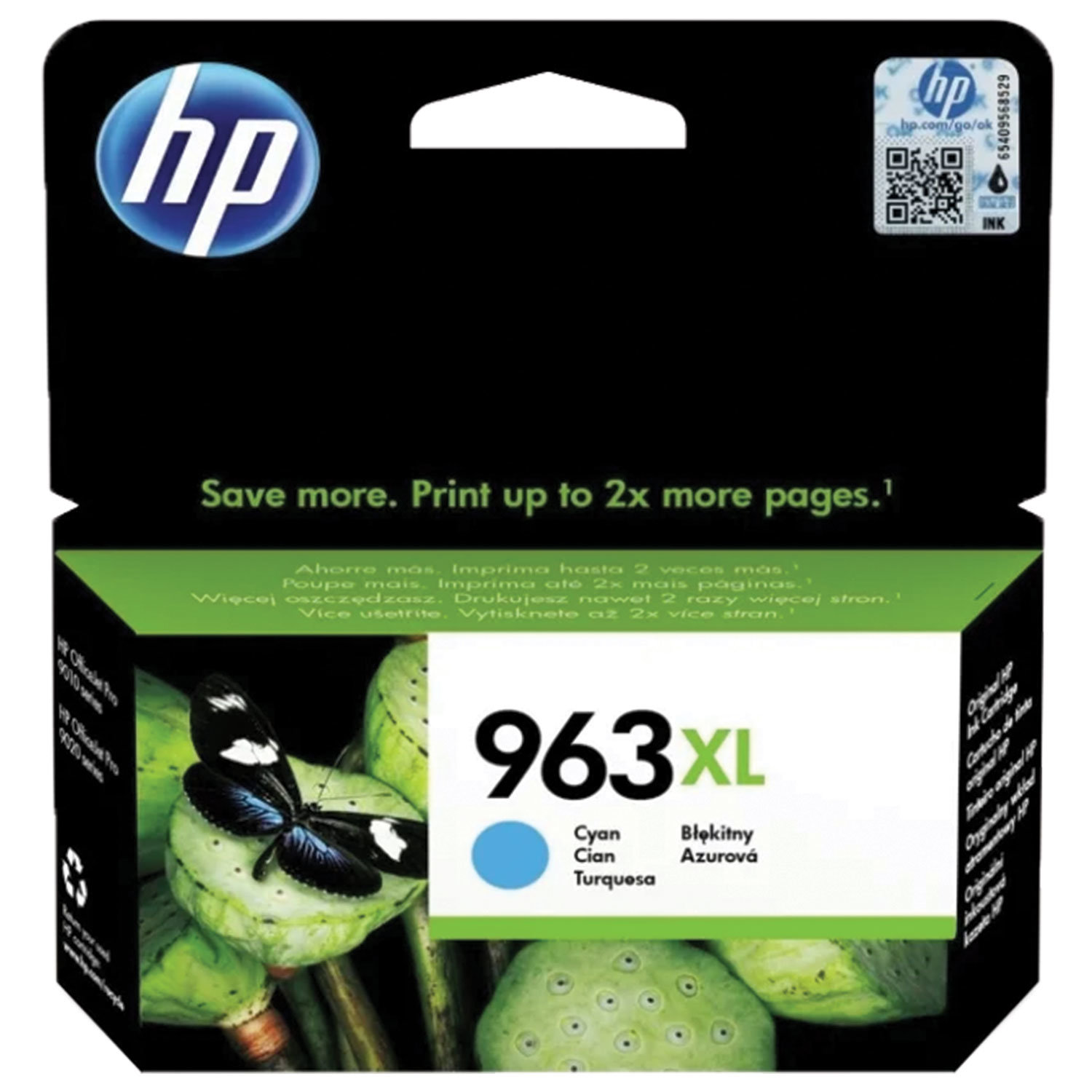 �������� HP 3JA27AE