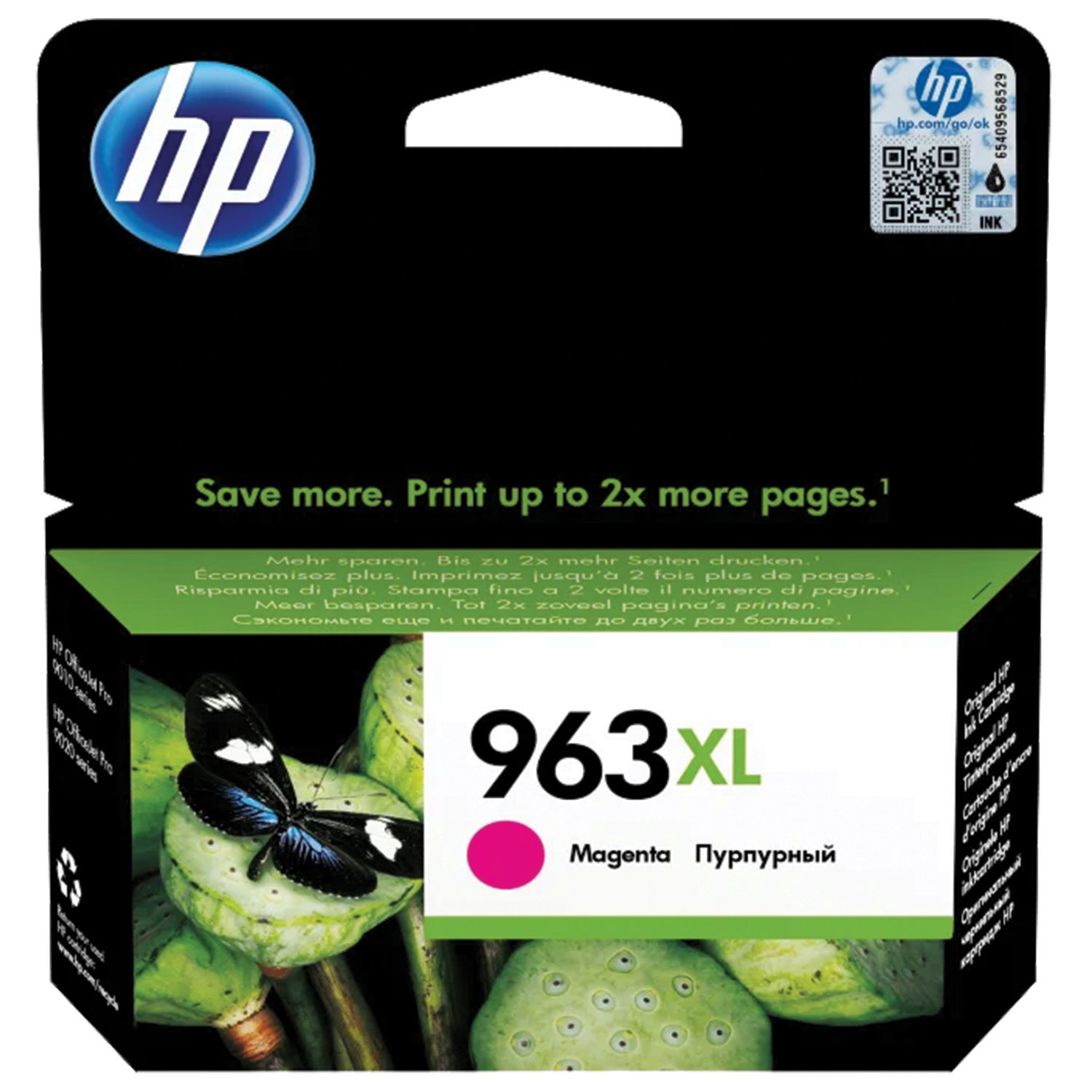 �������� HP 3JA28AE