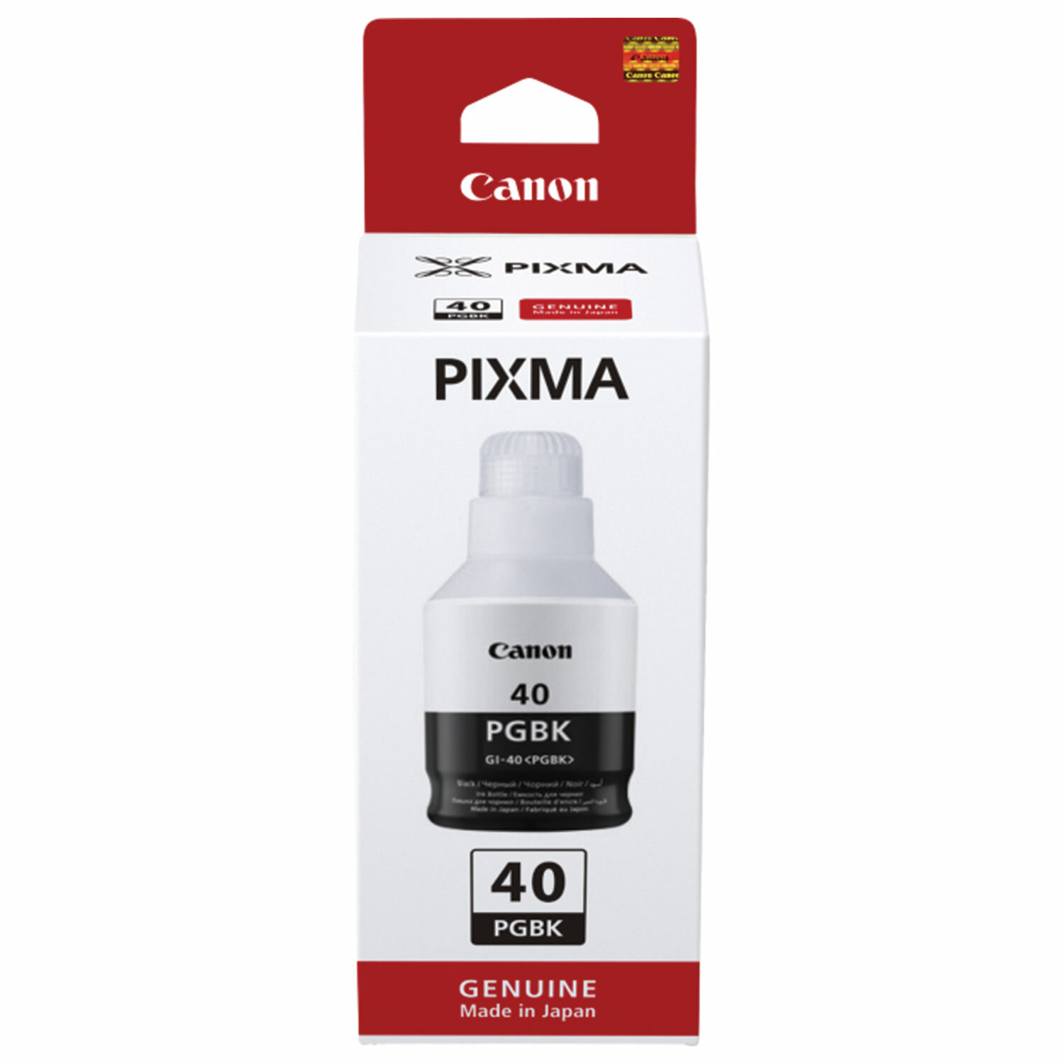 ������� CANON 363617