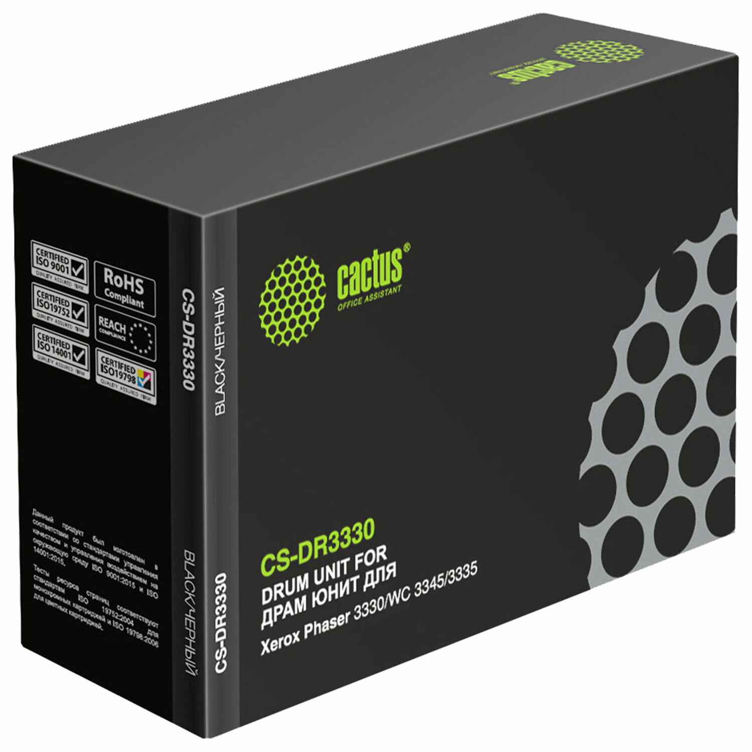  CACTUS 364190