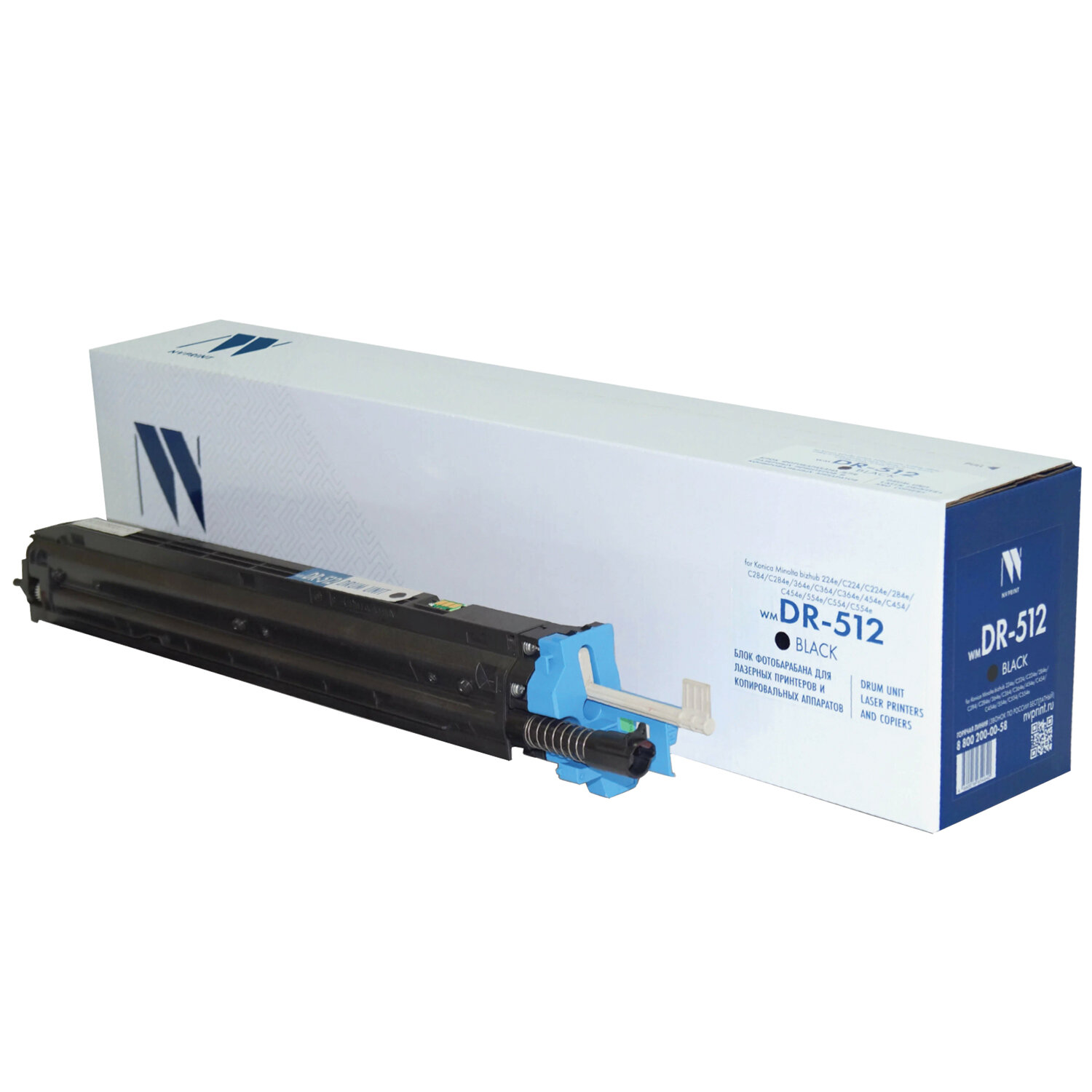  NV PRINT 364382