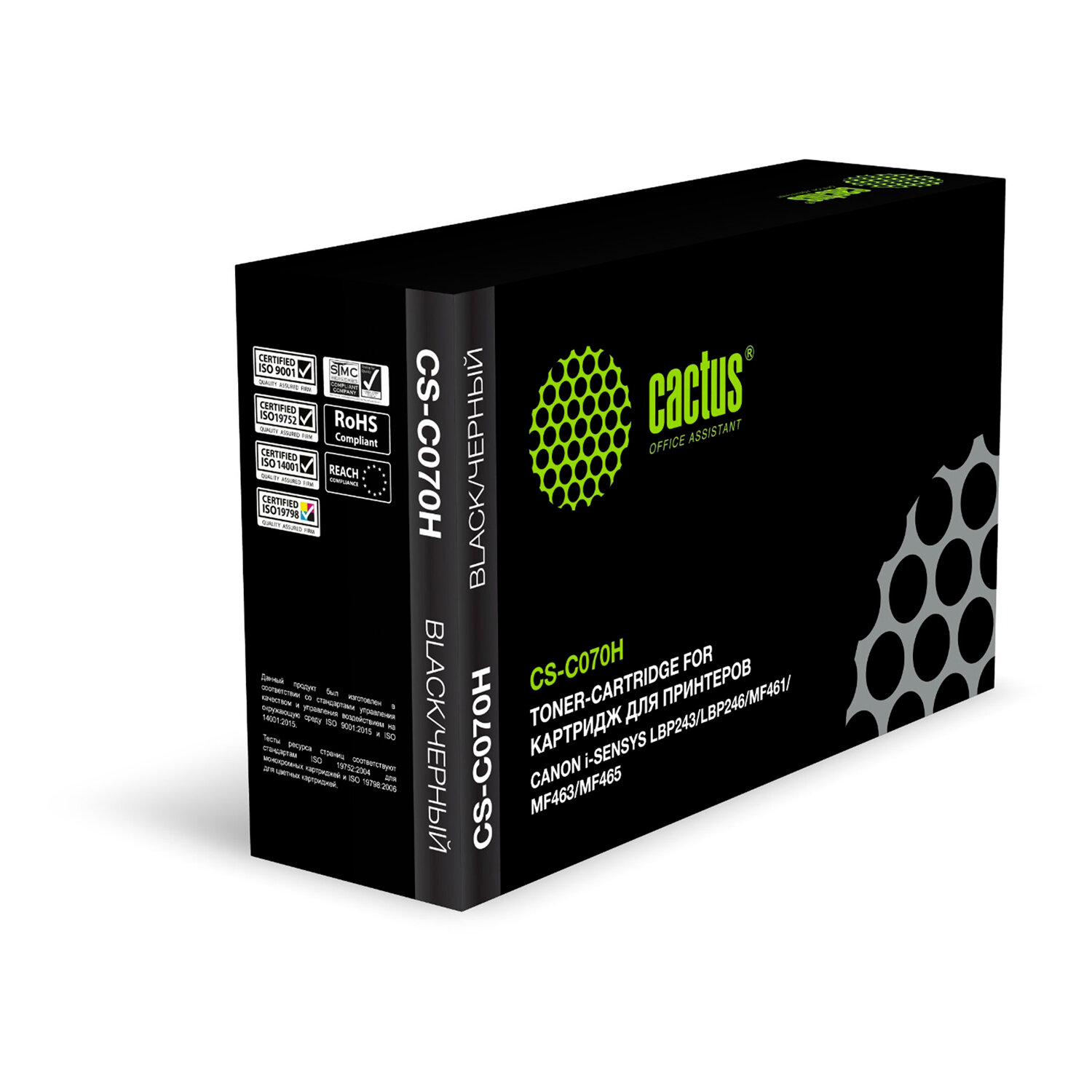  CACTUS 364440