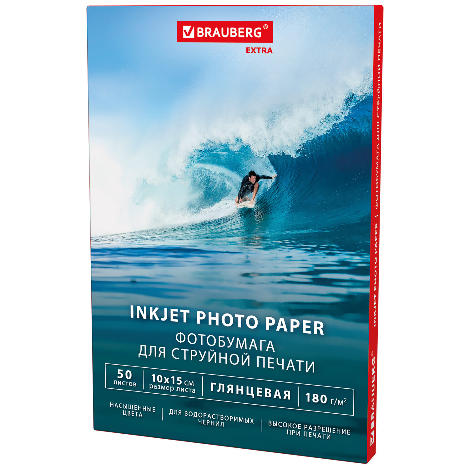 ���������� BRAUBERG 364473