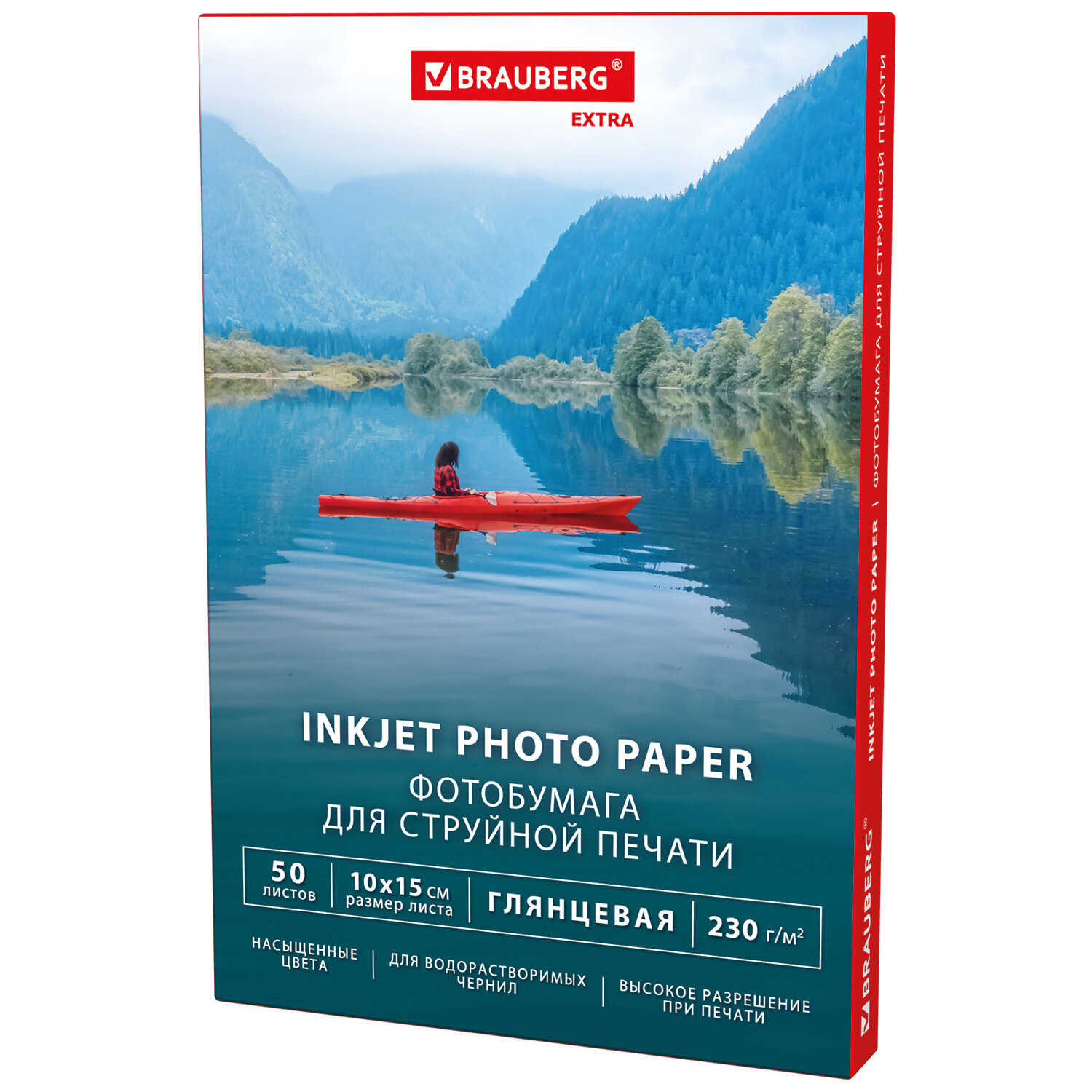 ���������� BRAUBERG 364474