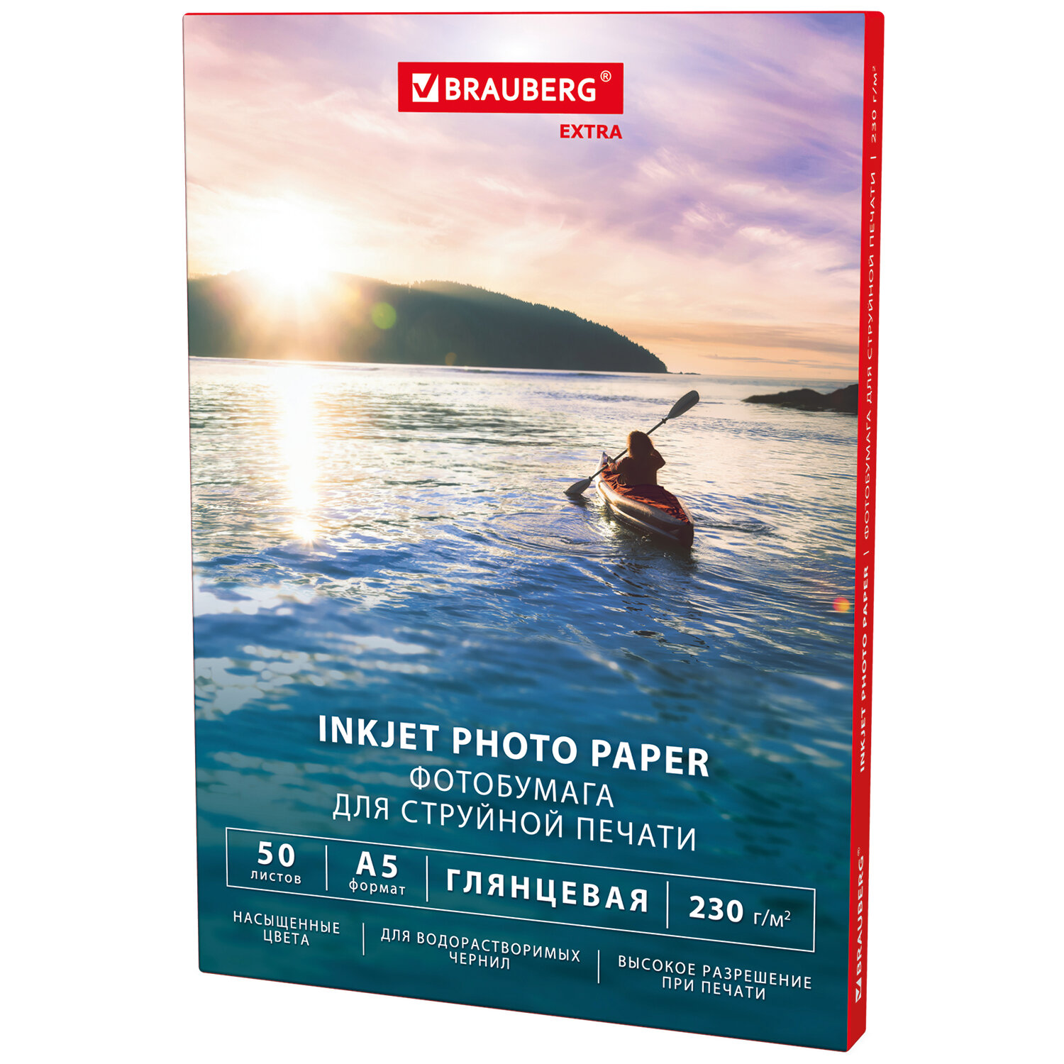 ���������� BRAUBERG 364476