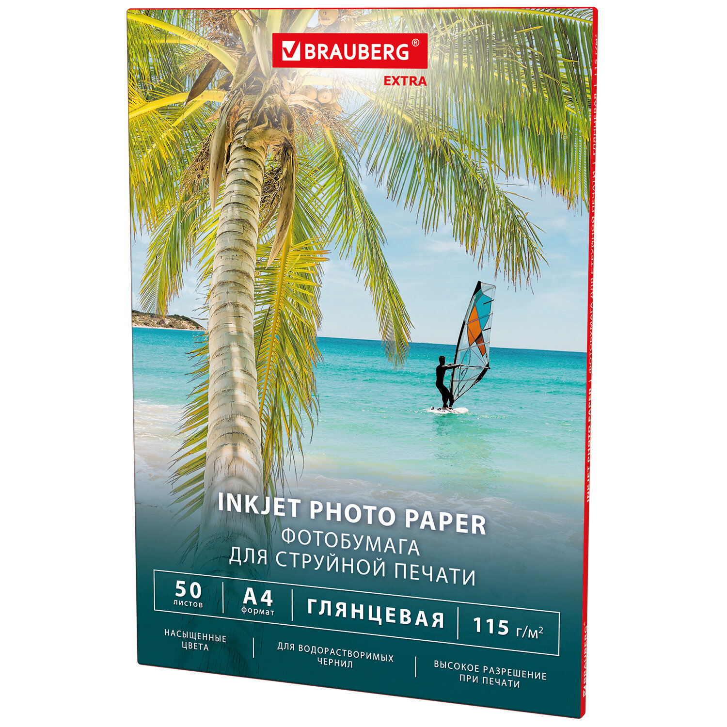 ���������� BRAUBERG 364477