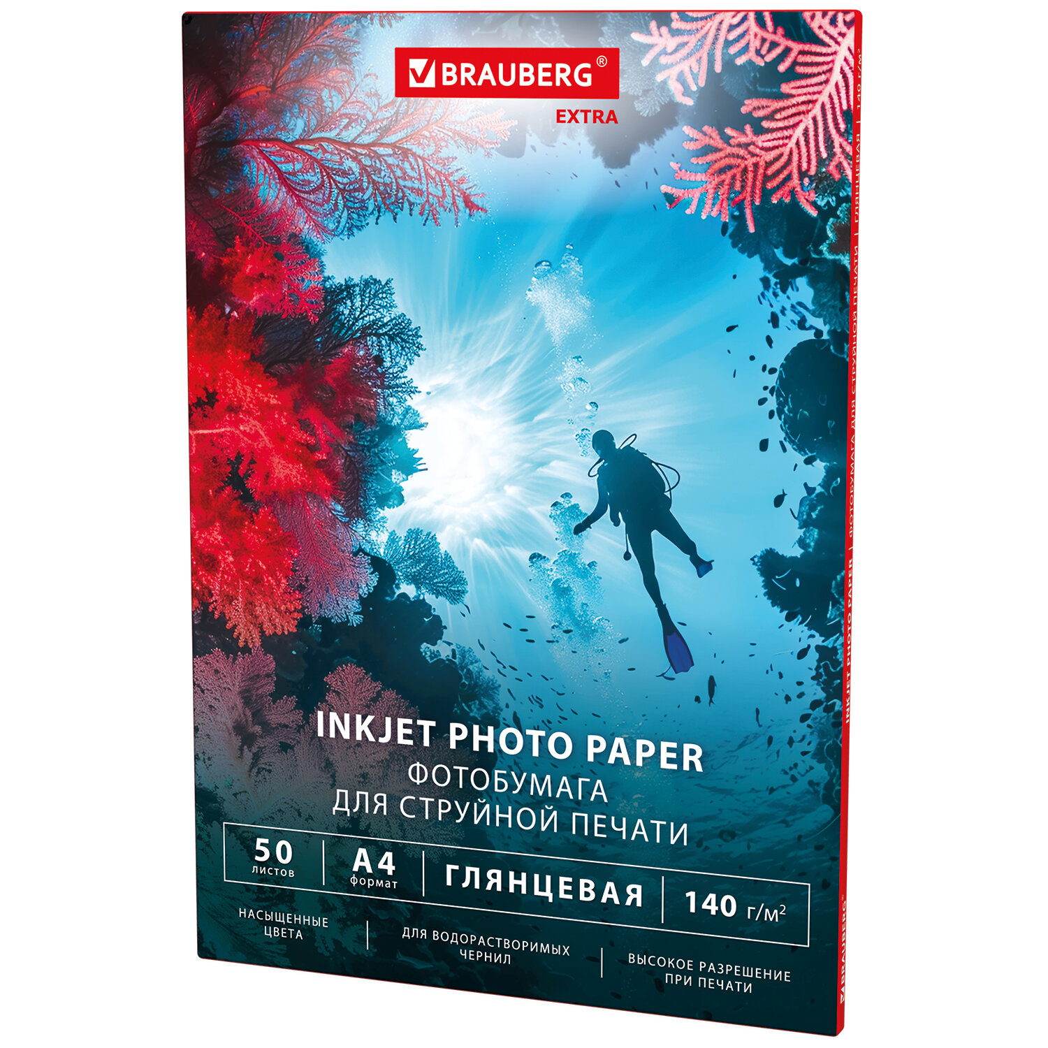 ���������� BRAUBERG 364478