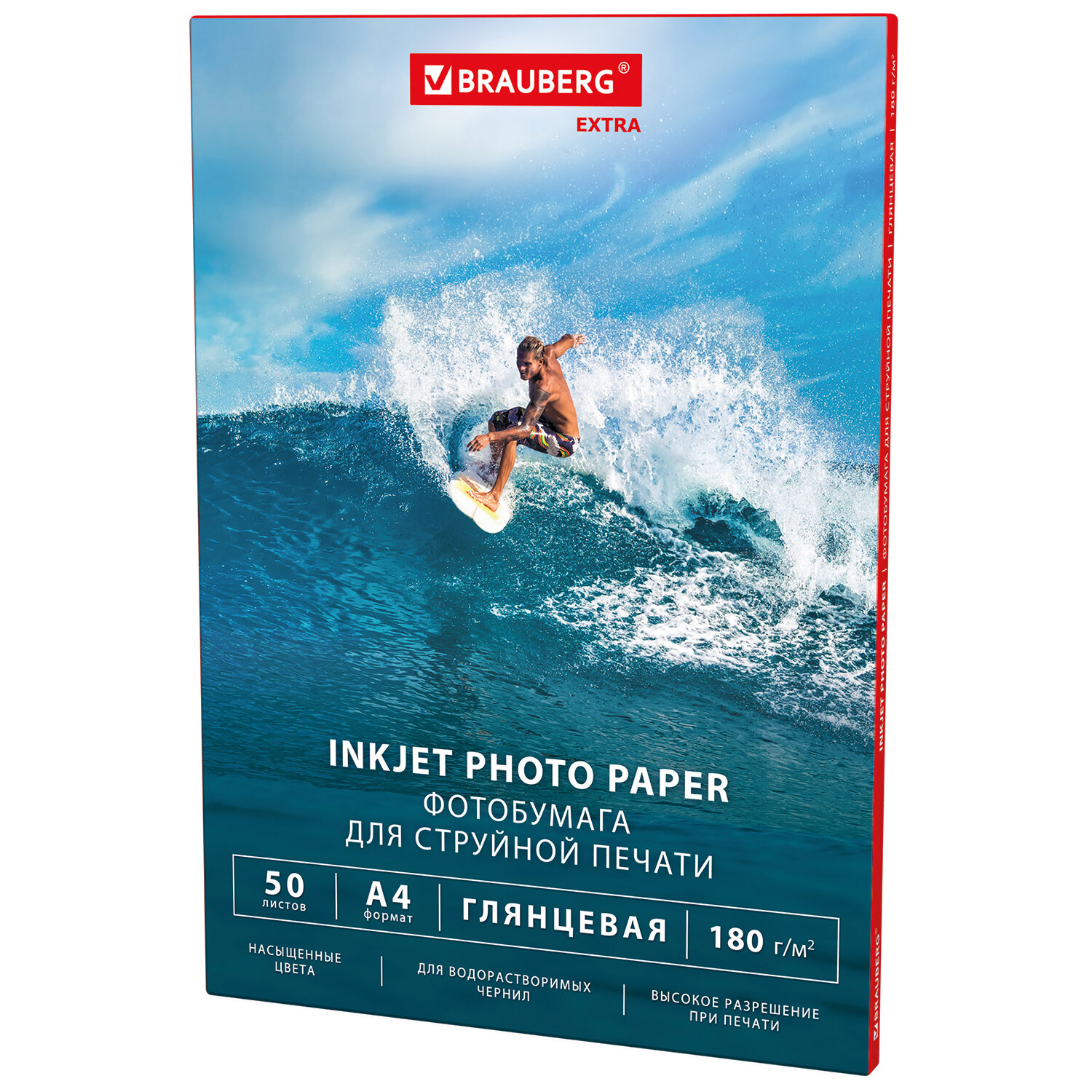 ���������� BRAUBERG 364480