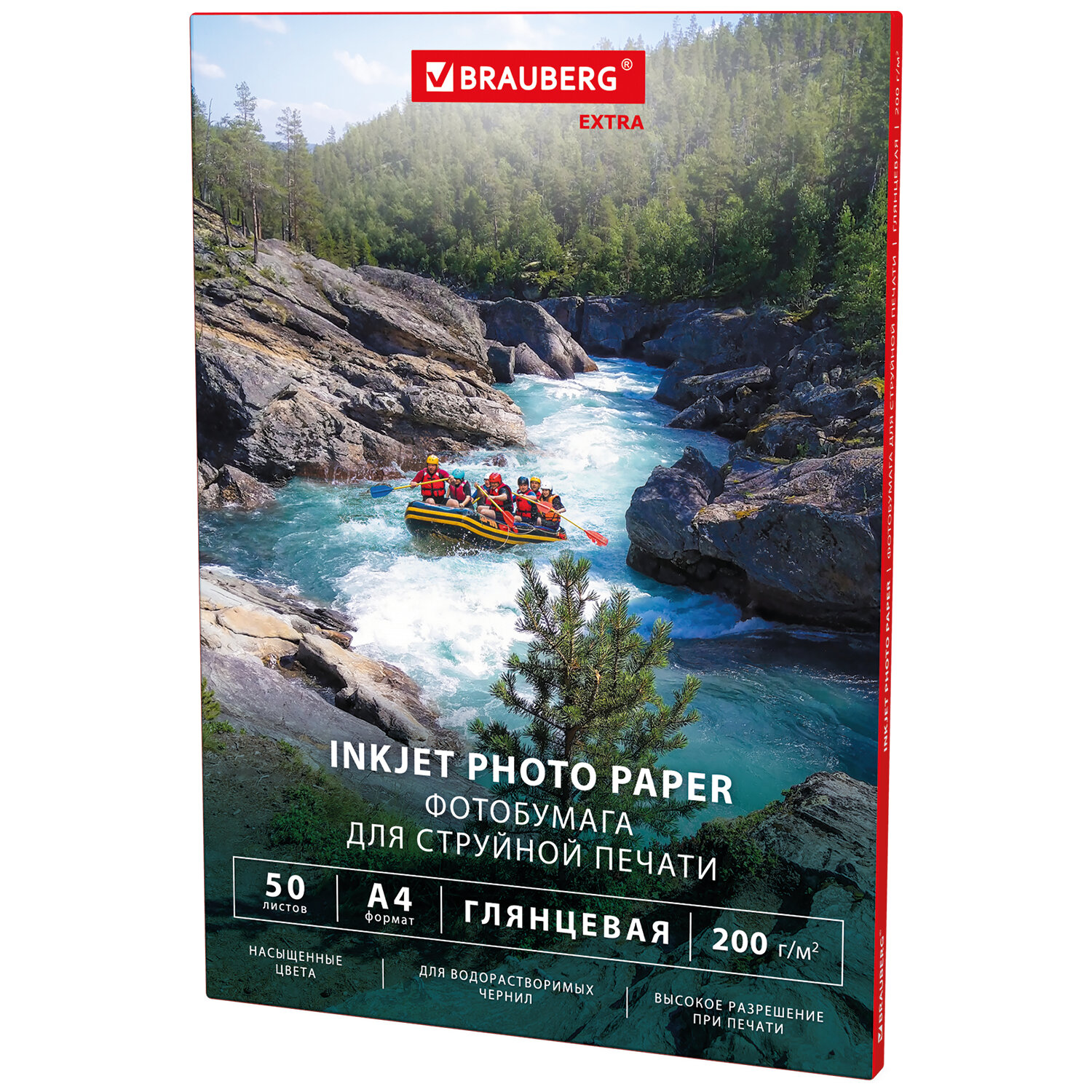 ���������� BRAUBERG 364481