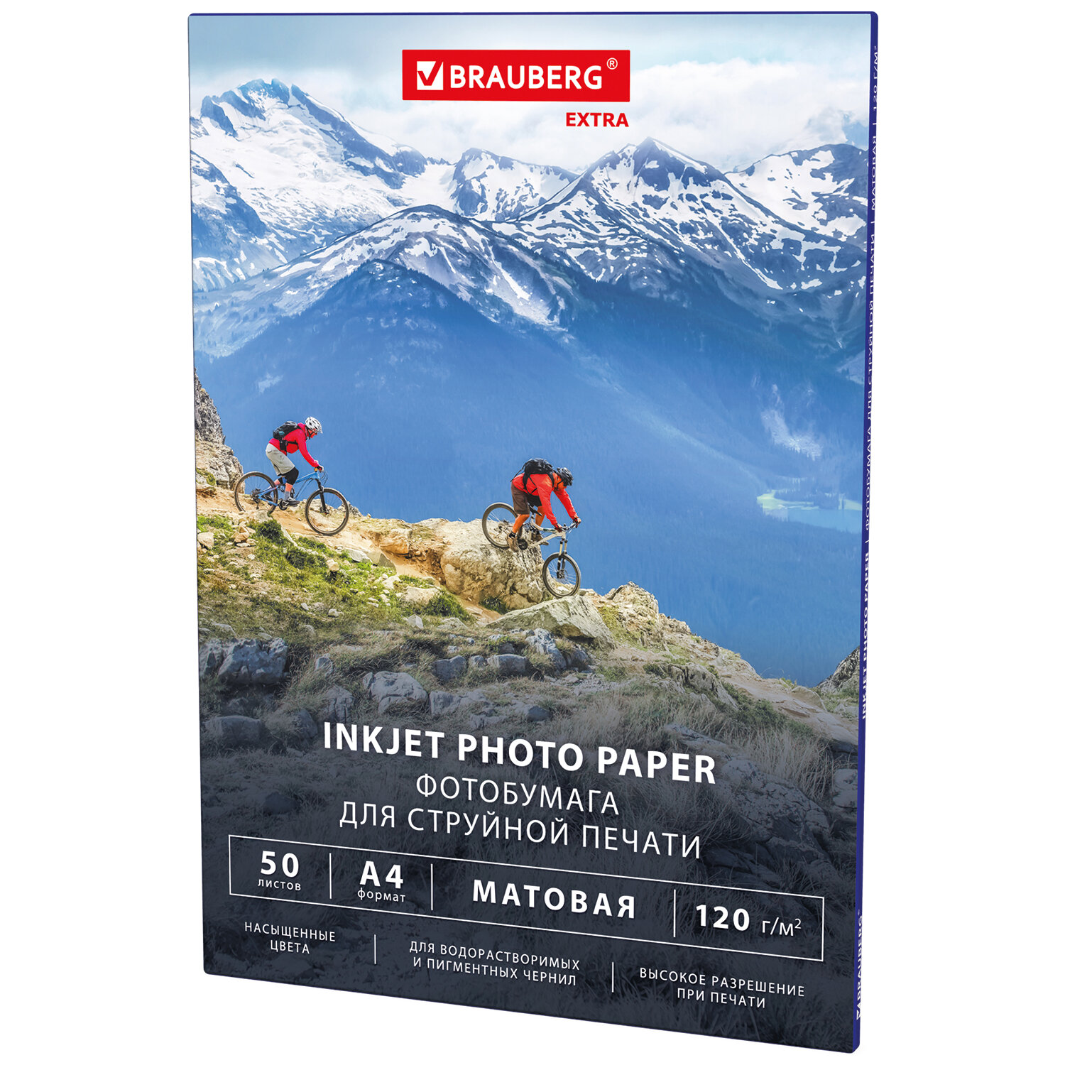 ���������� BRAUBERG 364485