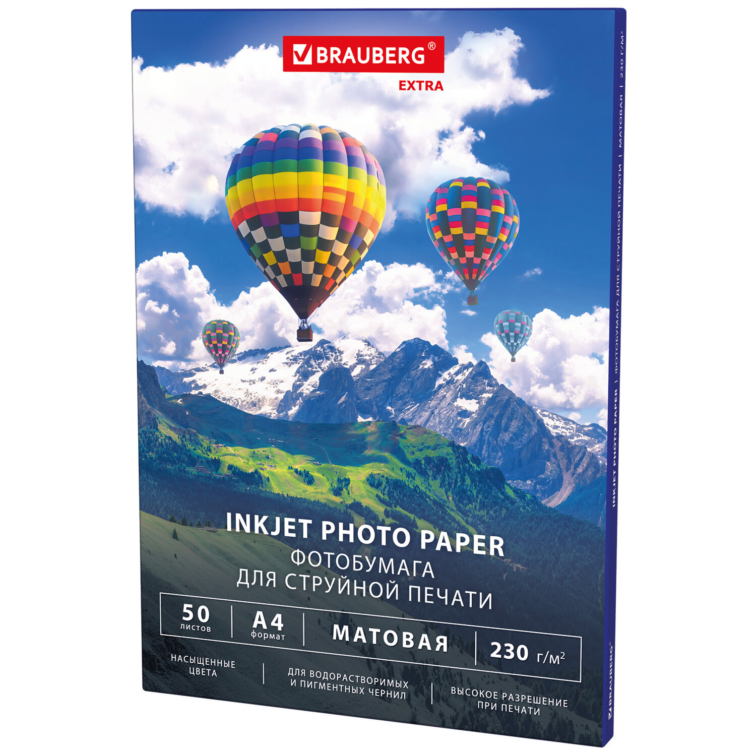 ���������� BRAUBERG 364488