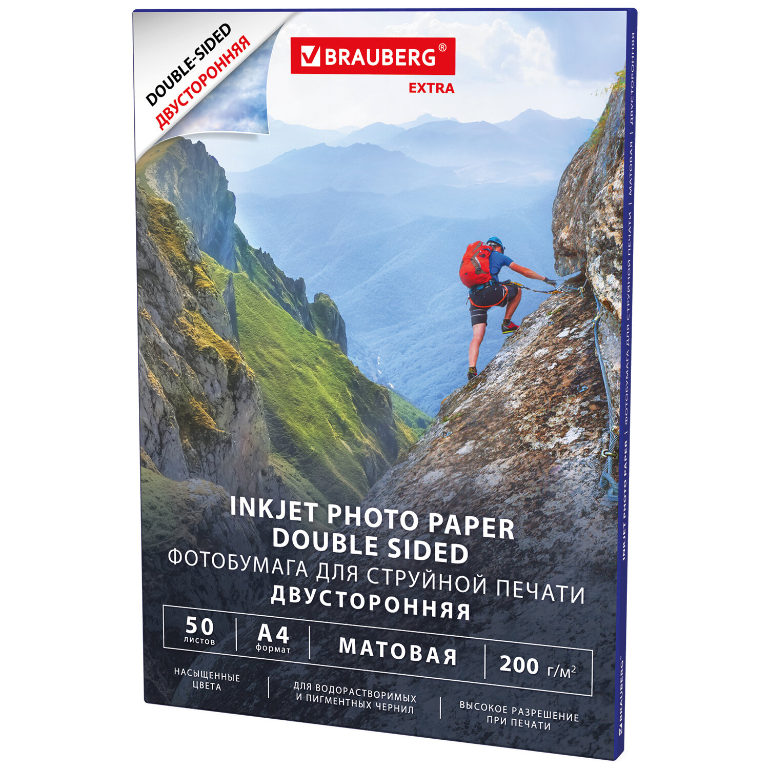 ���������� BRAUBERG 364489