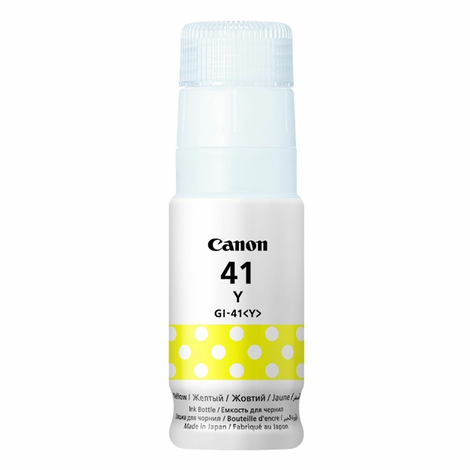  CANON 364538