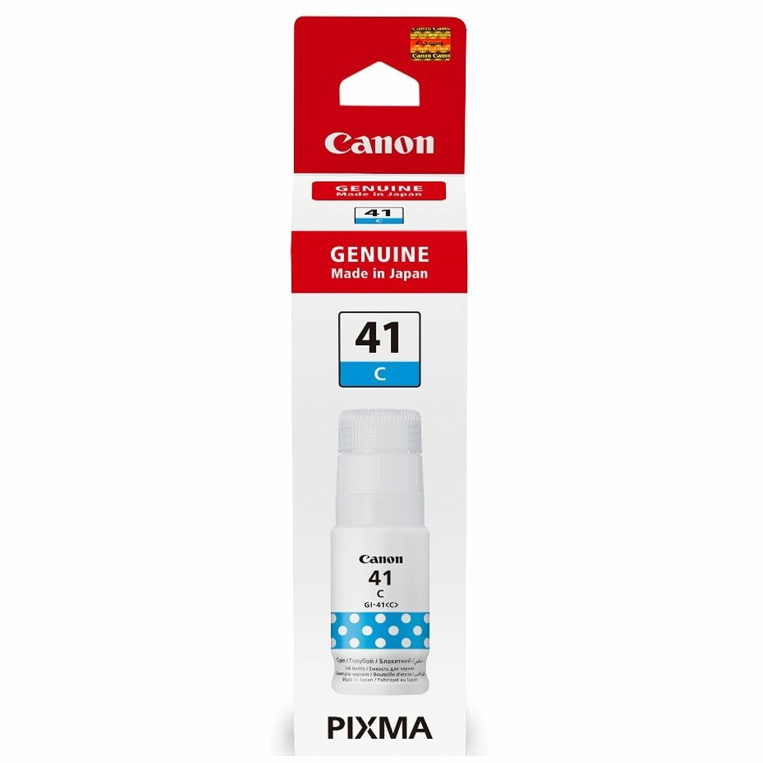  CANON 364539